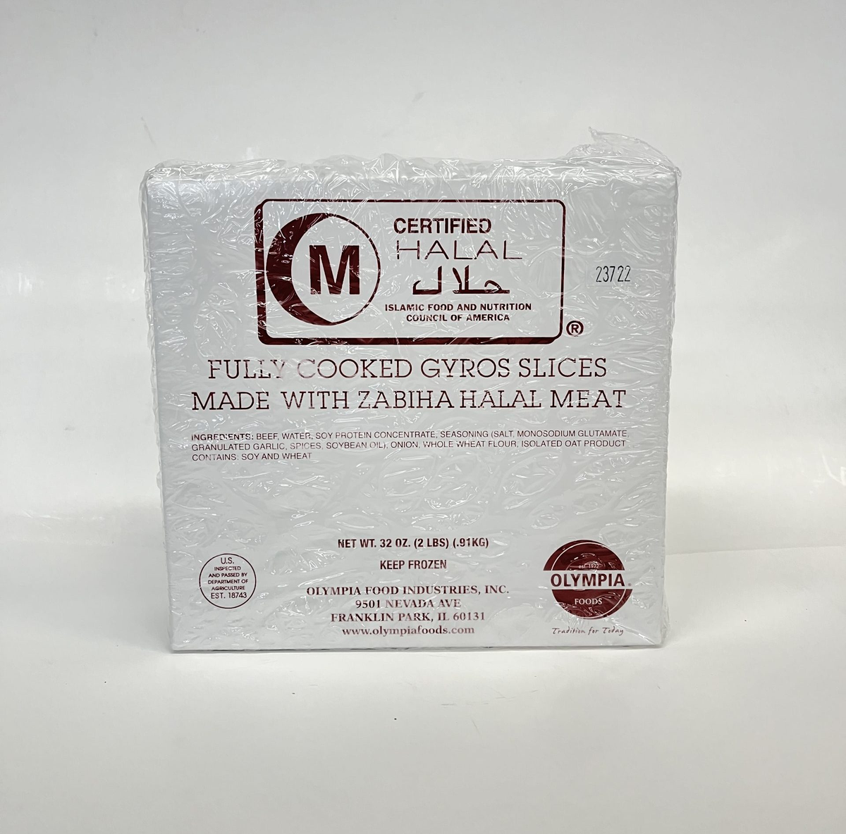 GYROS MEAT SLICED COOKED