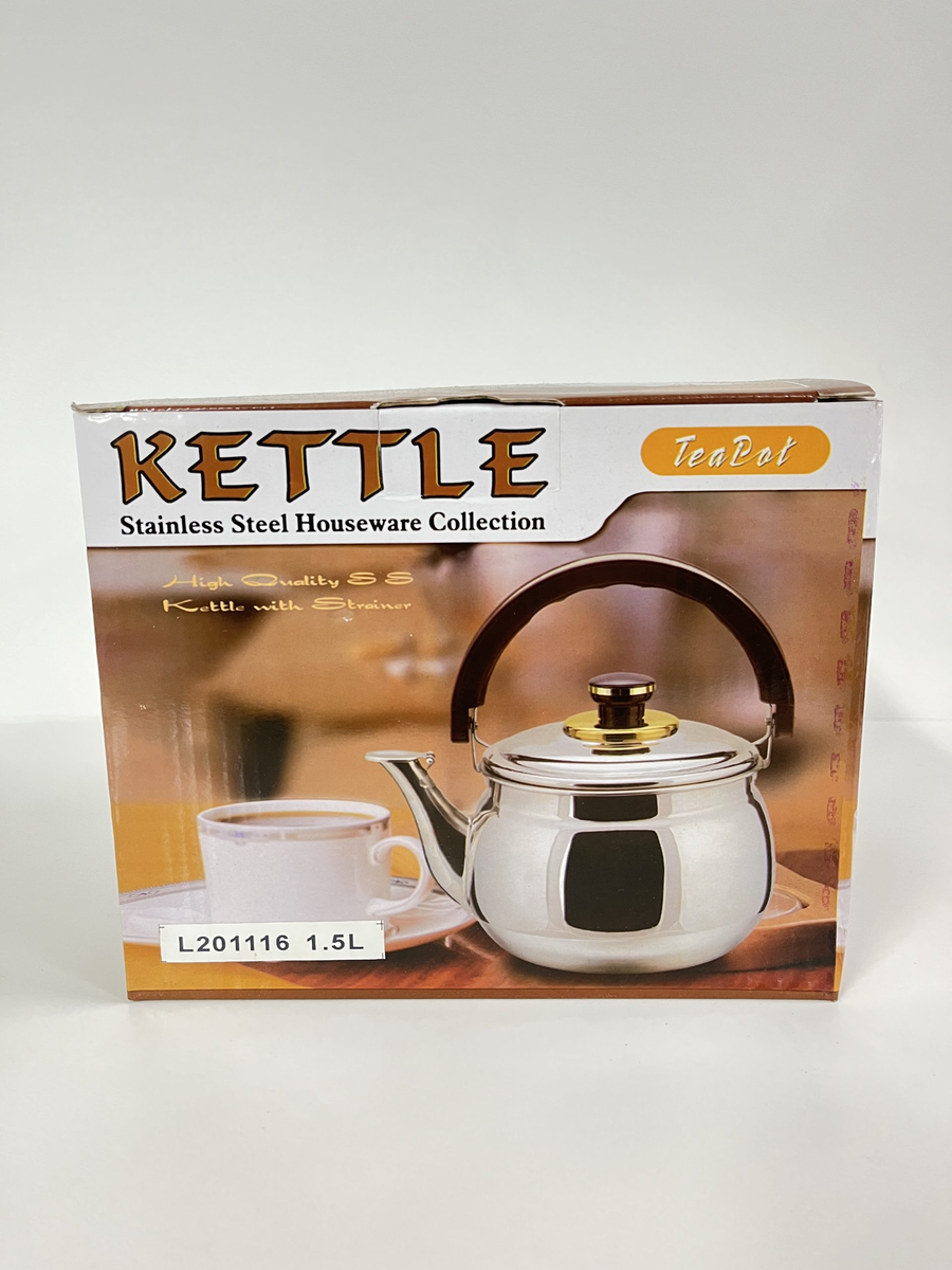 BROWN HANDLE TEA KETTLE 