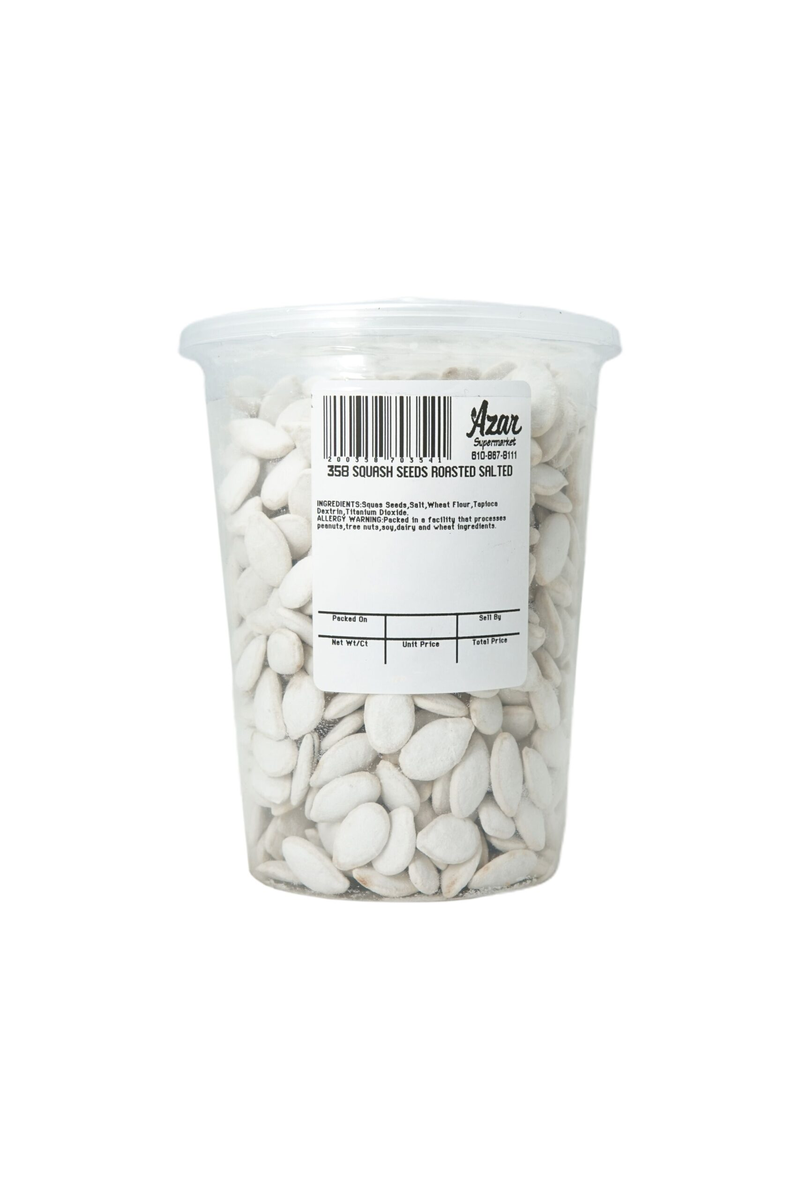 SEEDS SQUASH ROASTED SALTED 6358