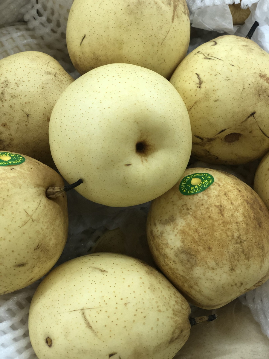 PEARS YA
