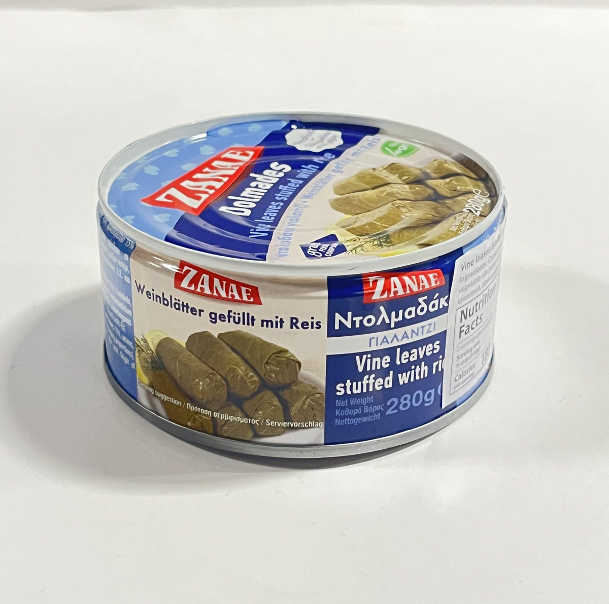 GRAPE LEAVES STUFFED DOLMADES