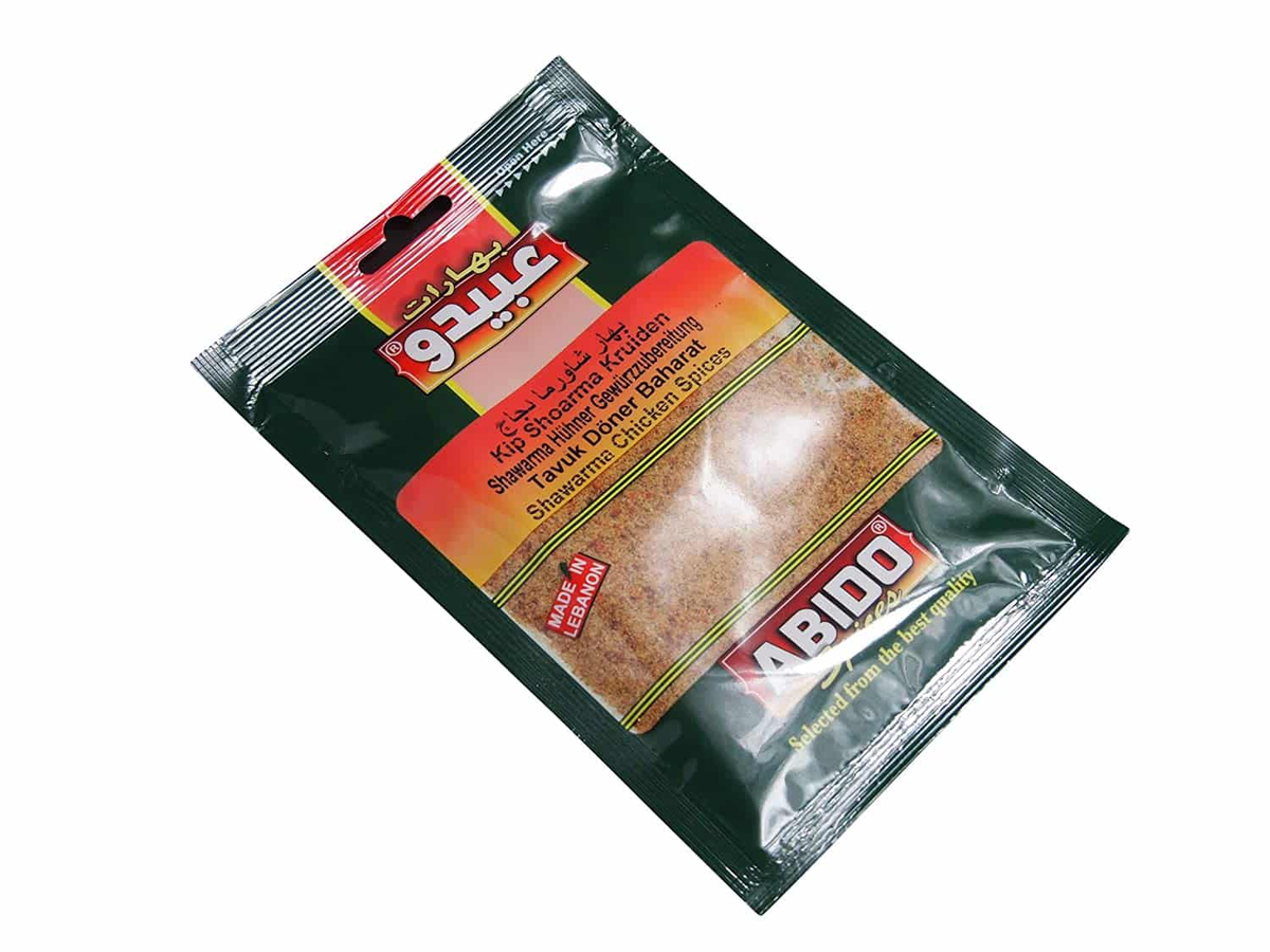 SPICES CHICKEN SHAWARMA