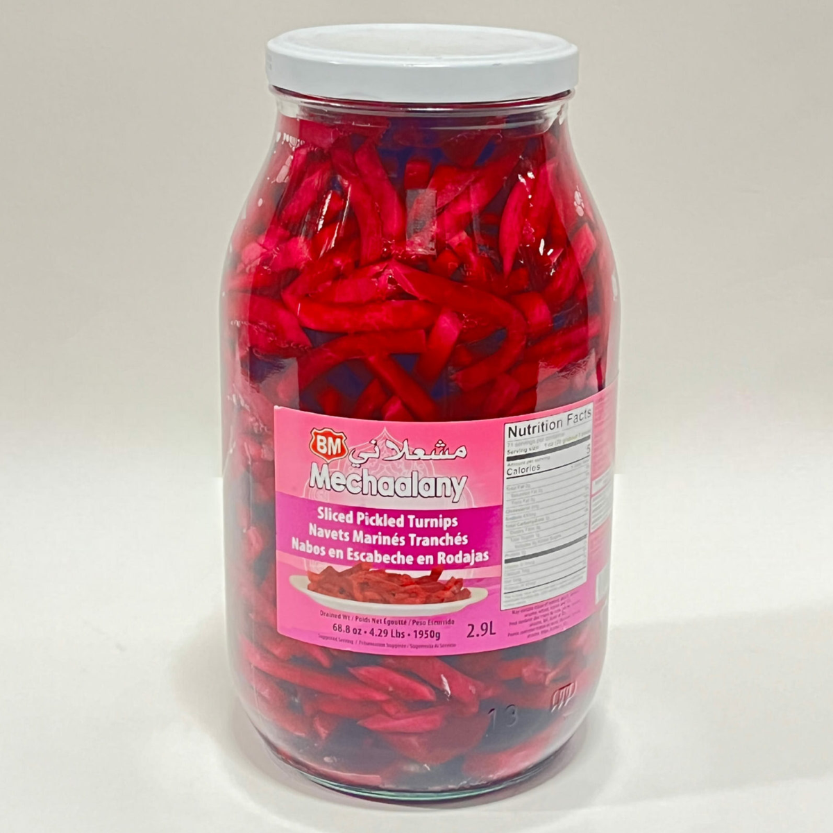 PICKLED TURNIPS SLICED