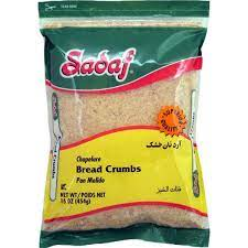 PLAIN BREAD CRUMBS