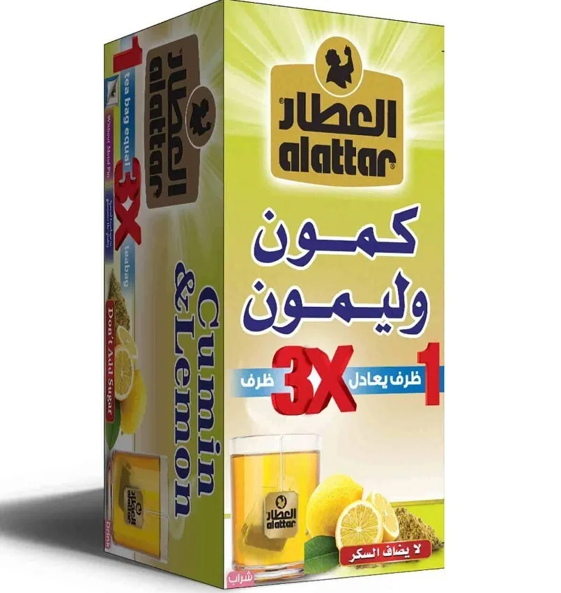 ALATTAR CUMIN LEMON TEA 20BAG