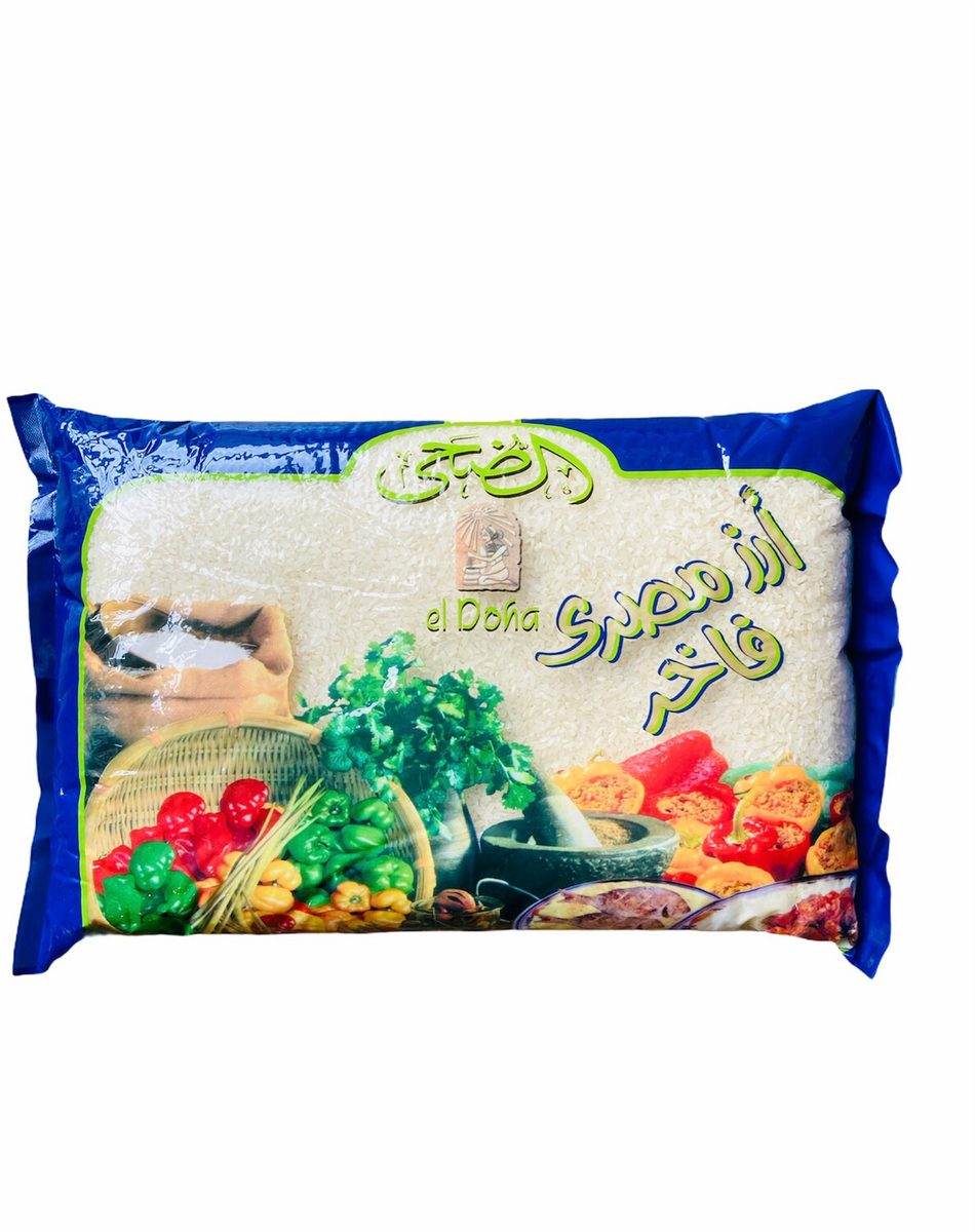 EGYPTIAN RICE