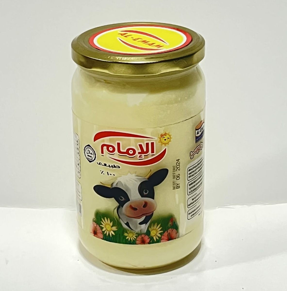 ALEMAM BUFFALO GHEE BUTTER HALAL 600GR