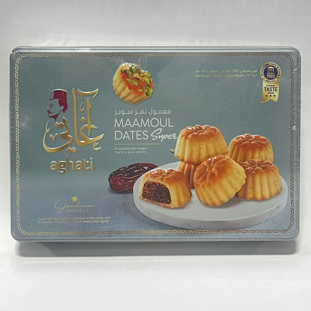 MAAMOUL DATES