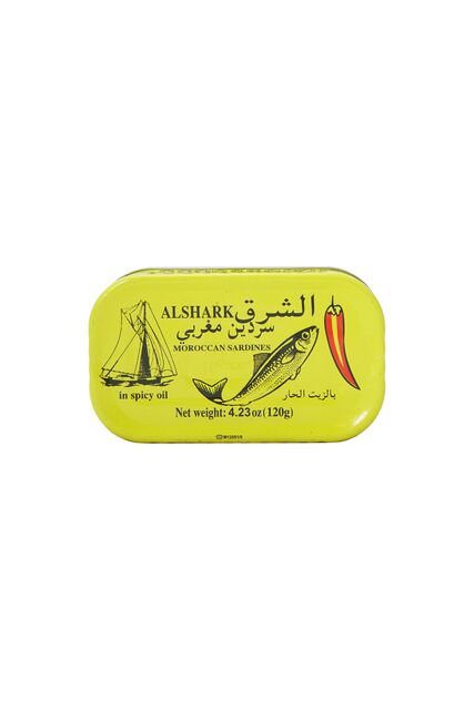 SARDINE SPICY IN OIL