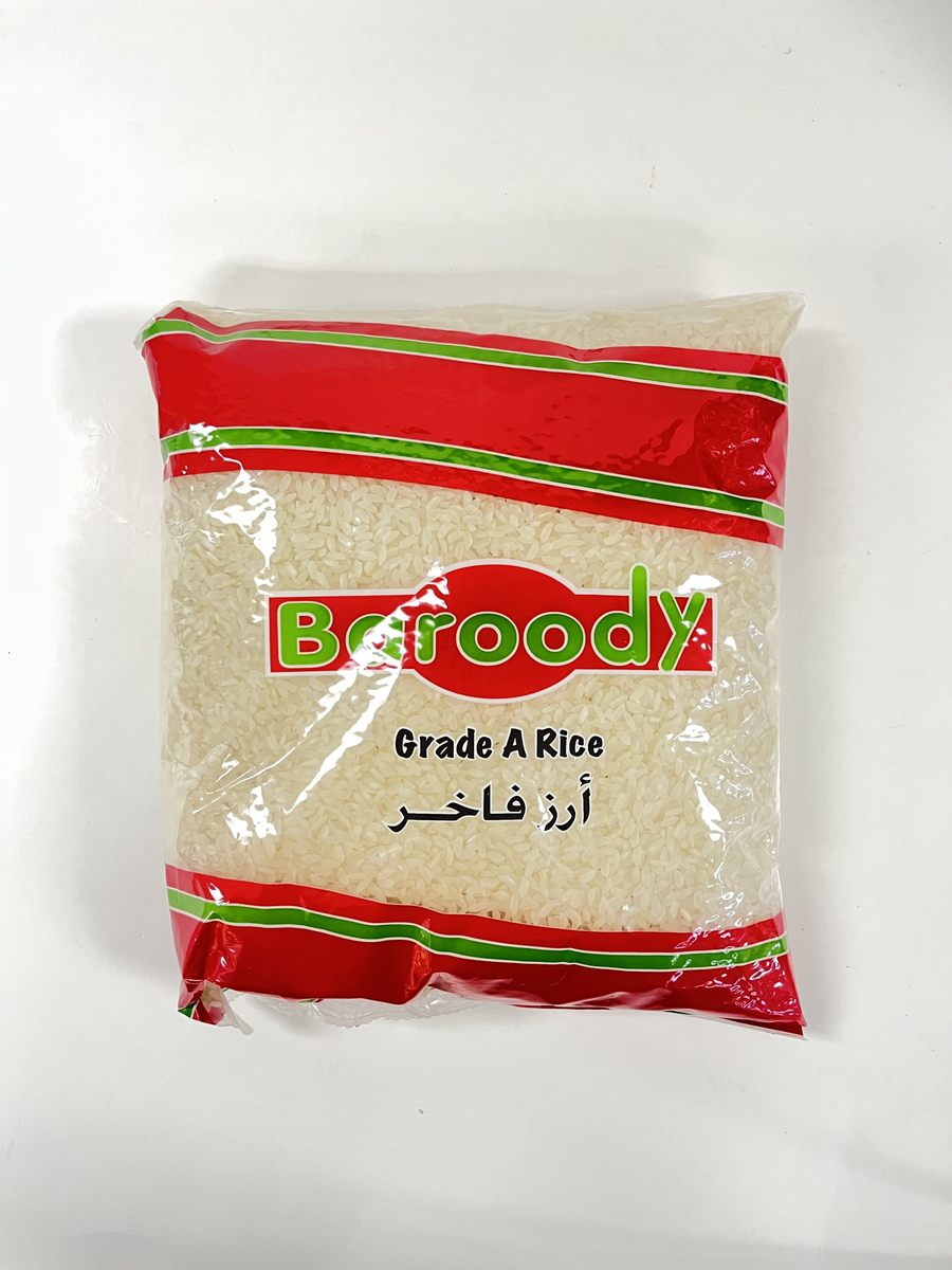 RICE EGYPTIAN GRADE A