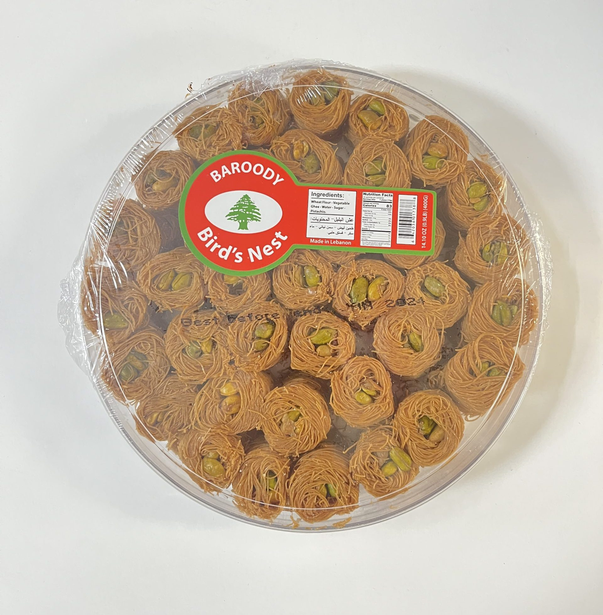 BAROODY BAKLAVA BIRDS NEST WITH PISTACHIO  500GR