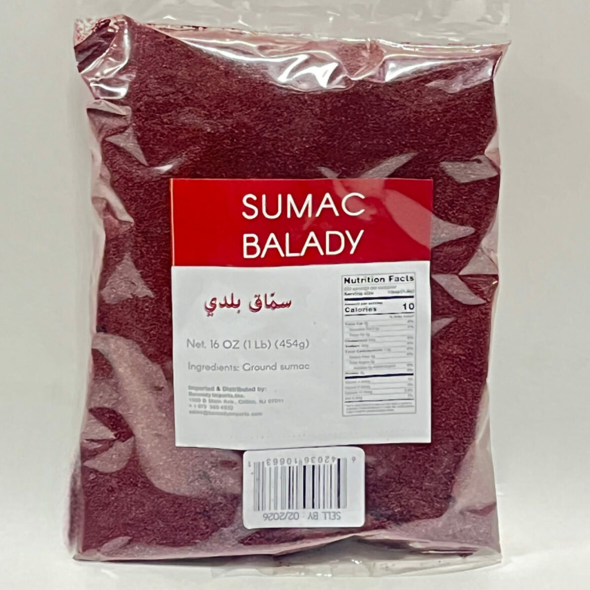 SPICES SUMAC BALADY