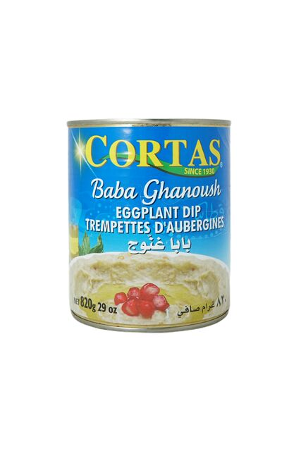 EGGPLANT DIP BABAGHANOUJ