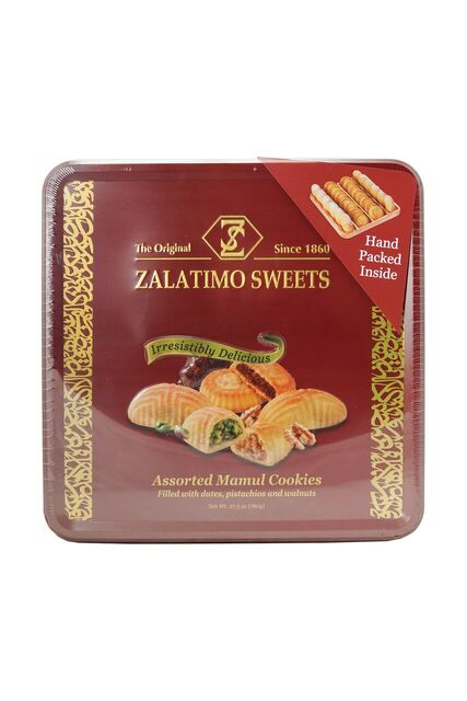 ASSORTED MAAMOUL COOKIES