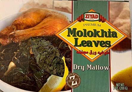 MOLOKHIA DRIED