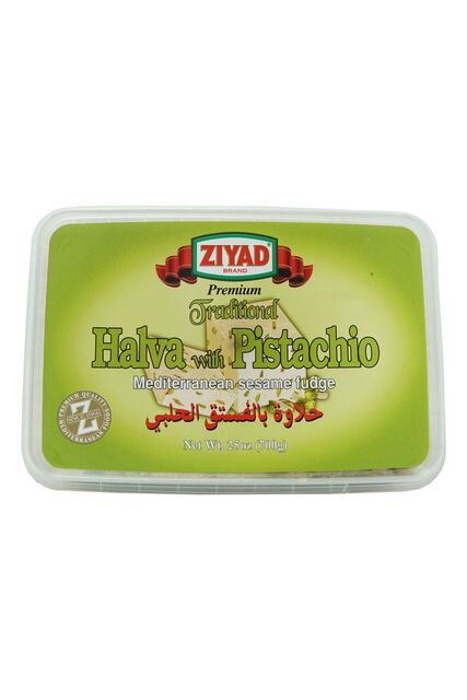 PISTACHIO HALVA