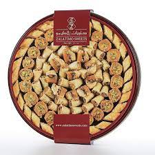 BAKLAVA MINI ASSORTED