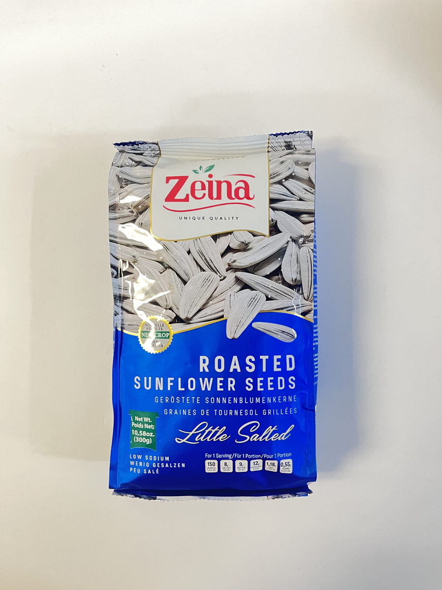 SEEDS SUNFLOWER ROASTED SALTED