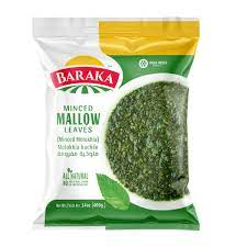 MOLOKHIA MINCED