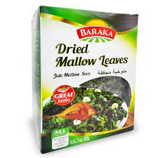 DRIED MALLOW LEAVES