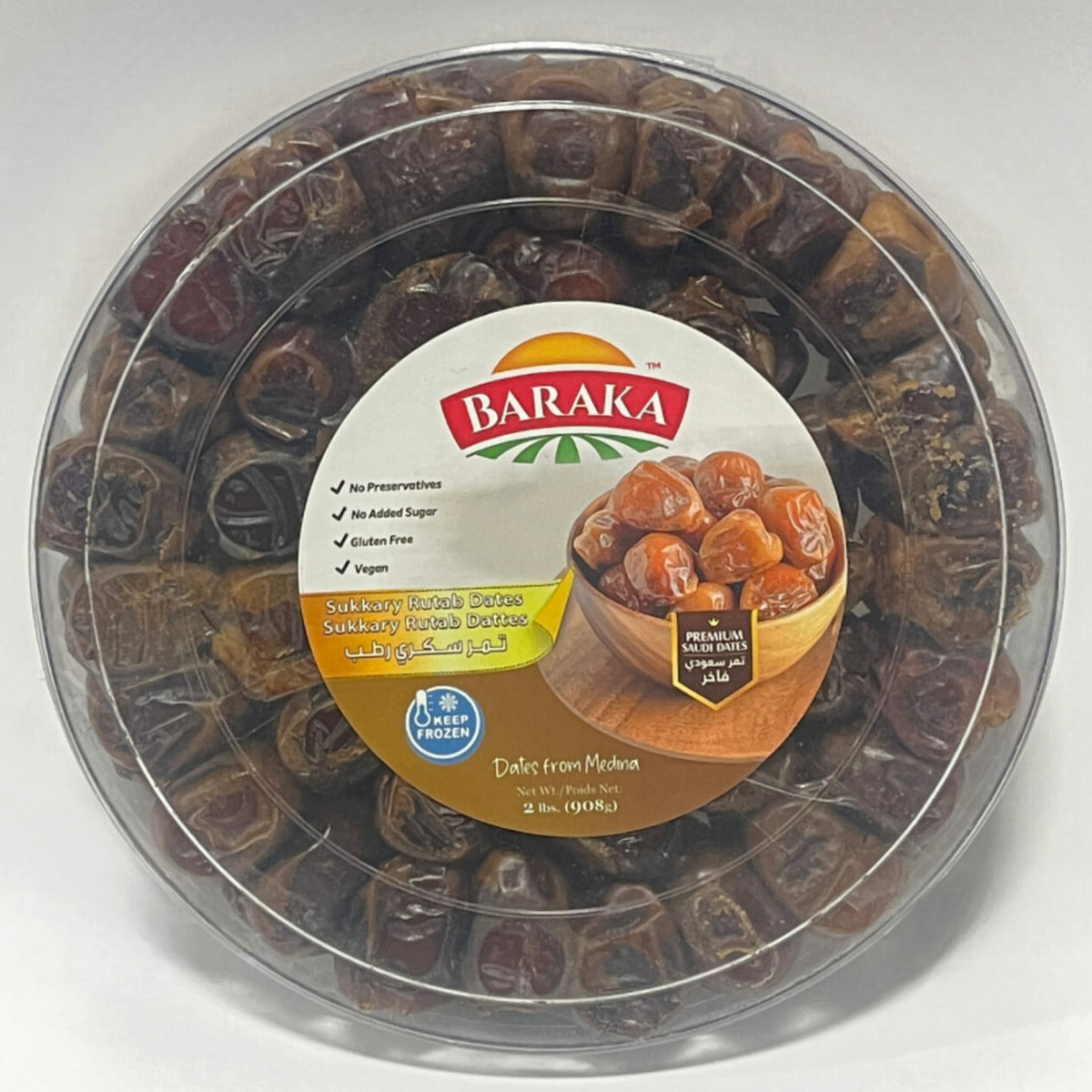 DATES SUKKARY RUTAB SAUDI ROUND PLASTIC TRAY