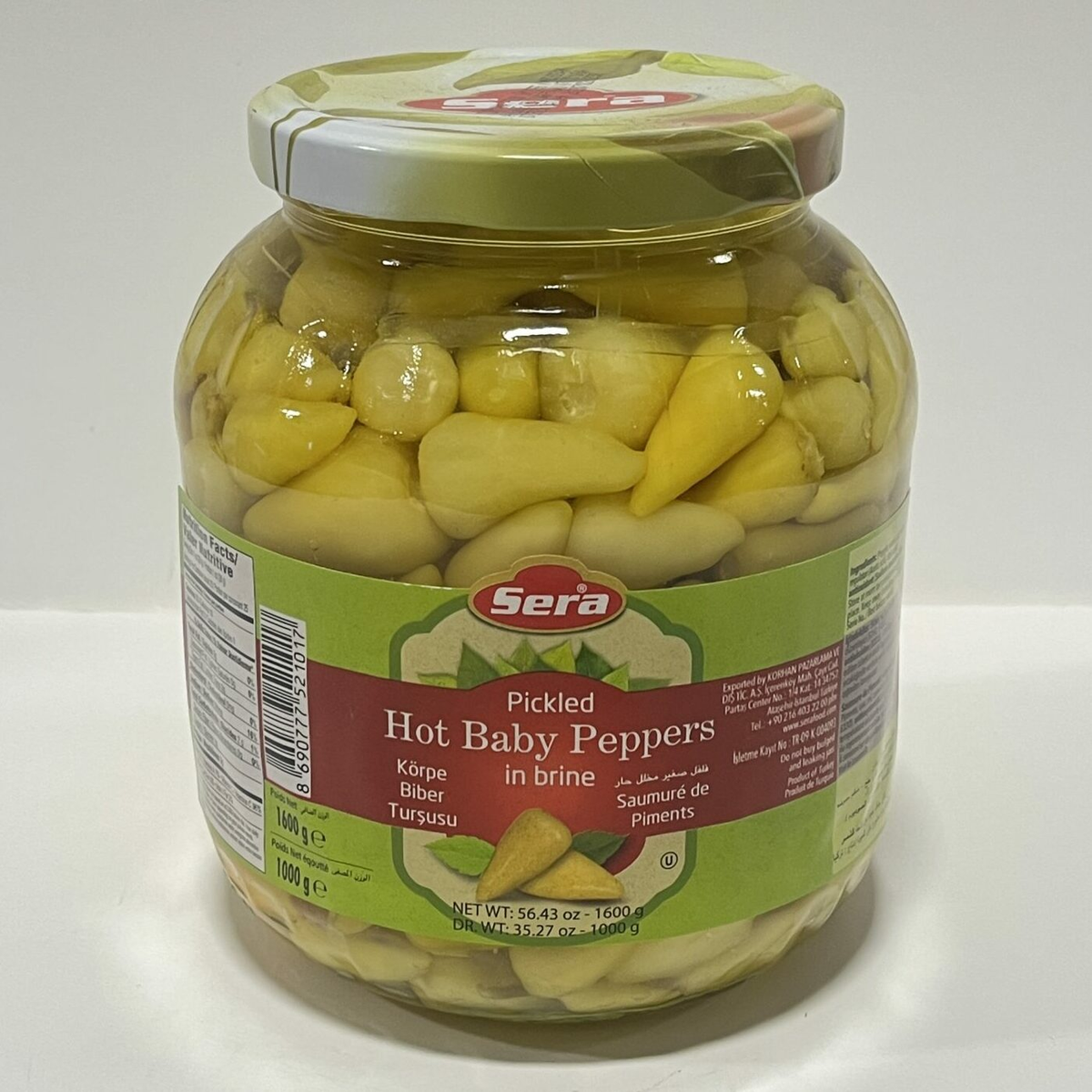PICKLED HOT BABY PEPPER