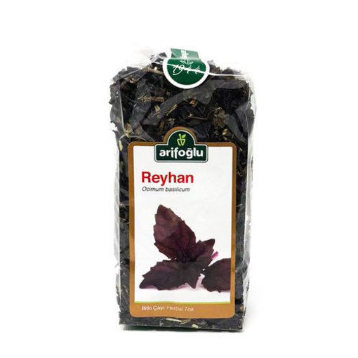 PURPLE BASIL