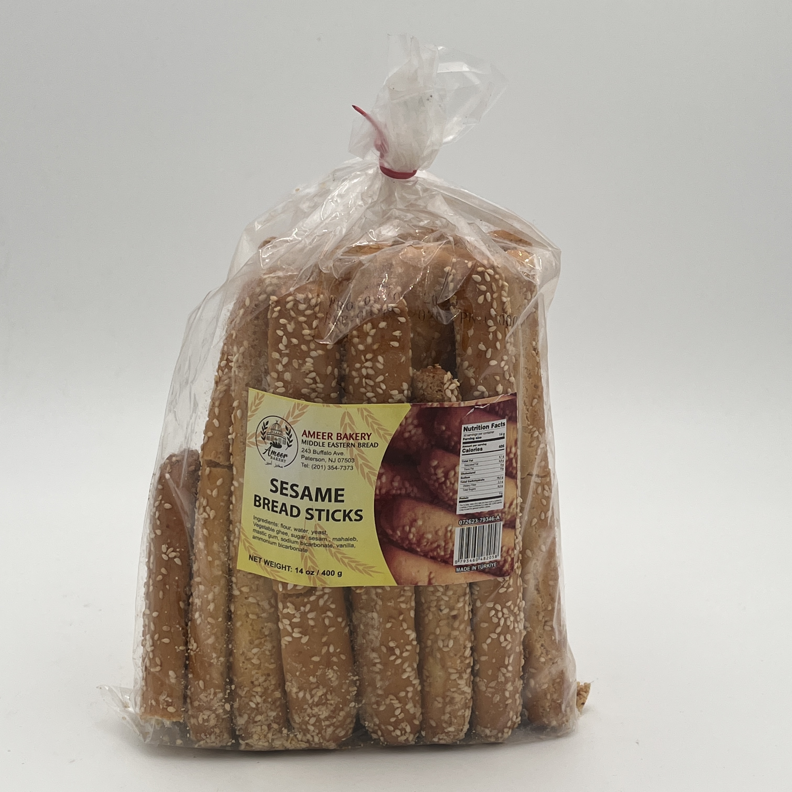BREADSTICKS SESAME