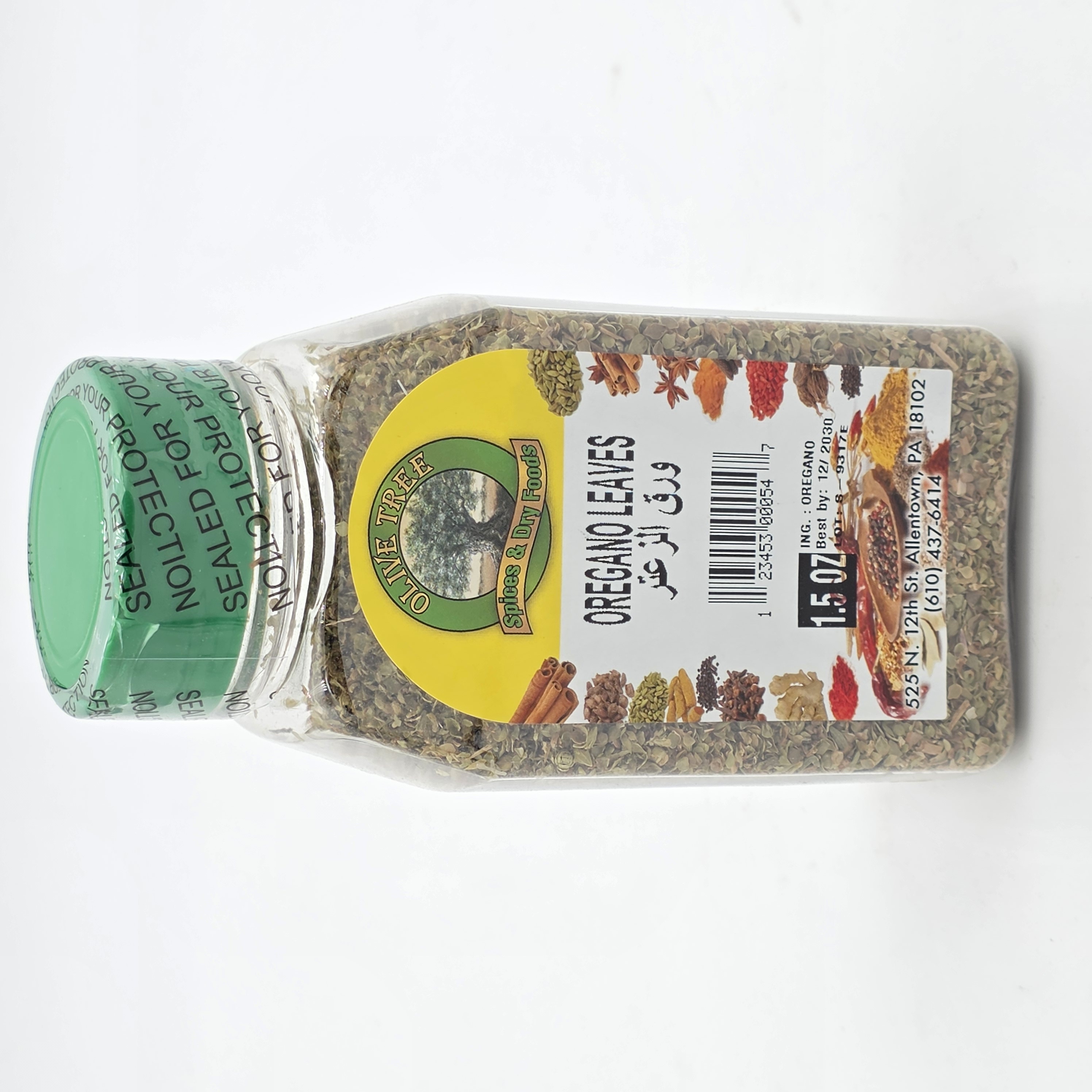SPICES OREGANO LEAVES