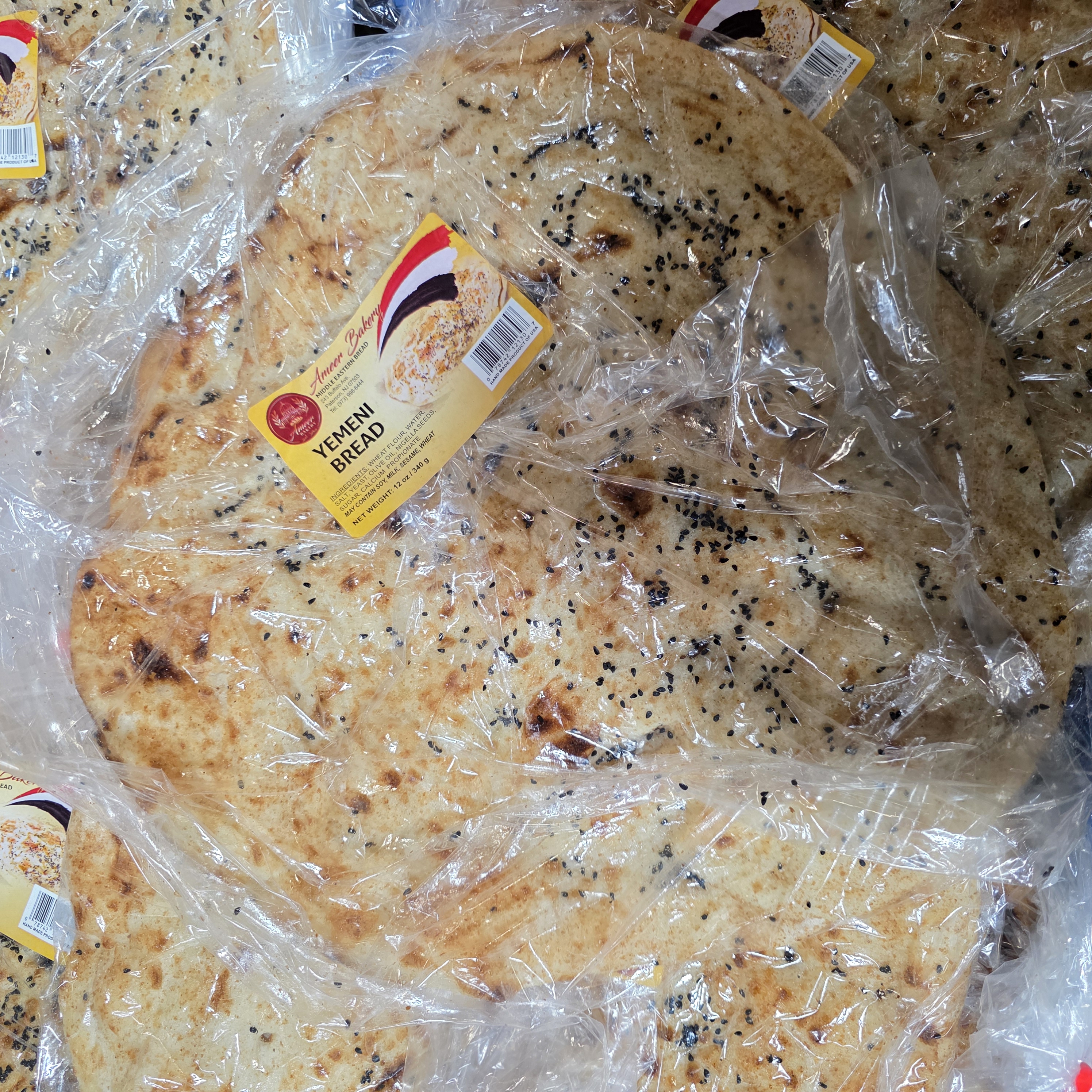 BREAD YEMENI