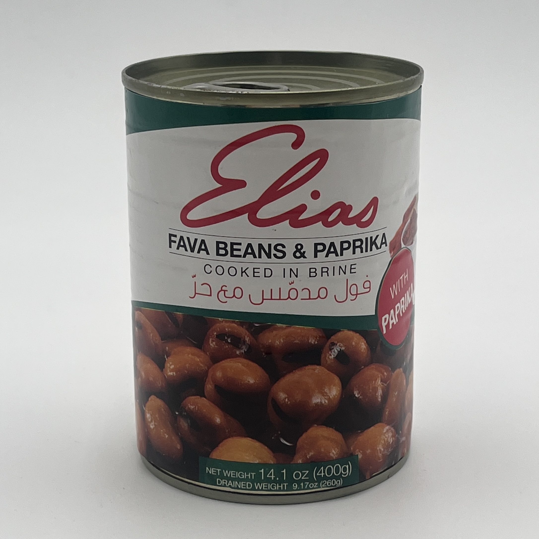 FAVA BEANS FOUL WITH PAPRIKA