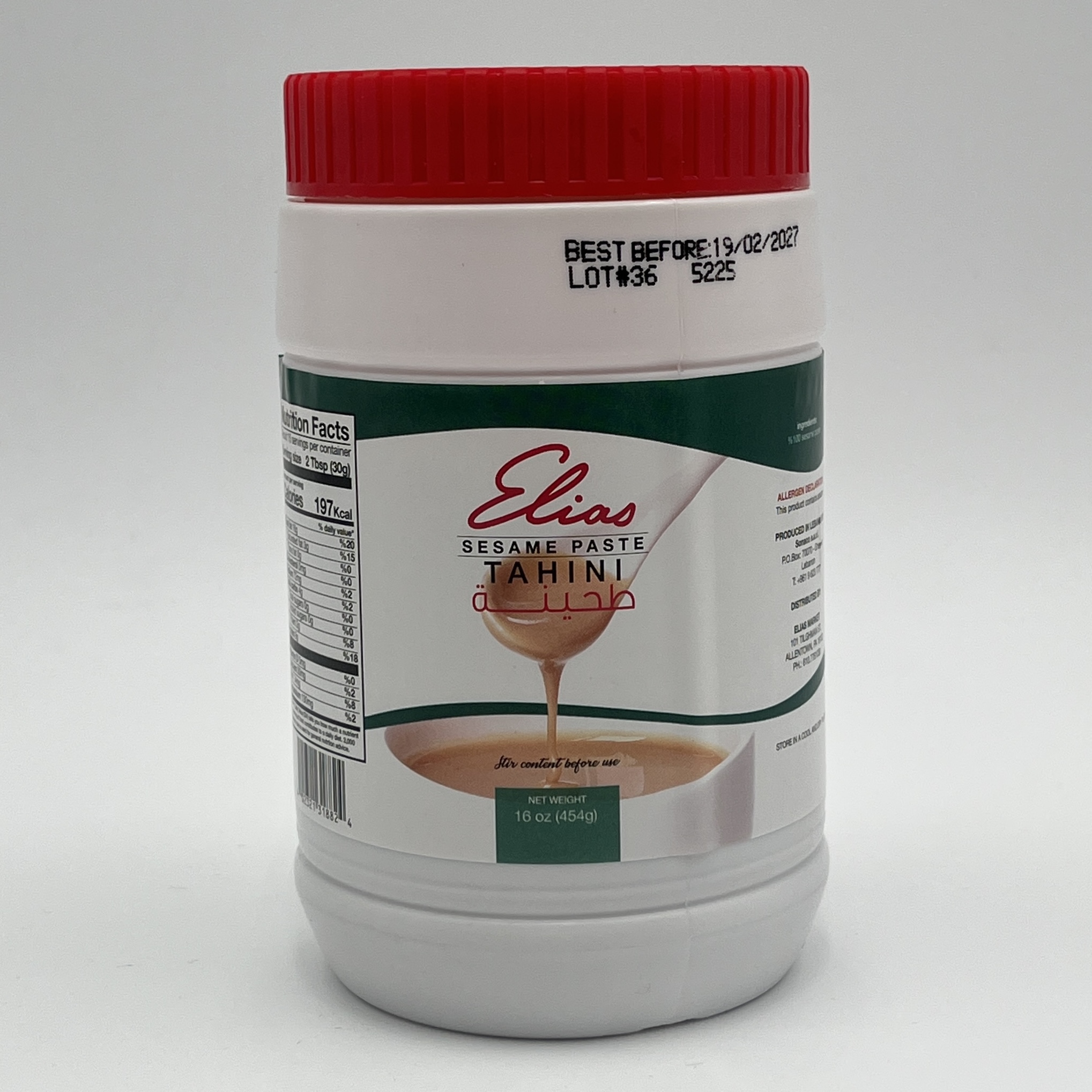 PASTE TAHINI SESAME