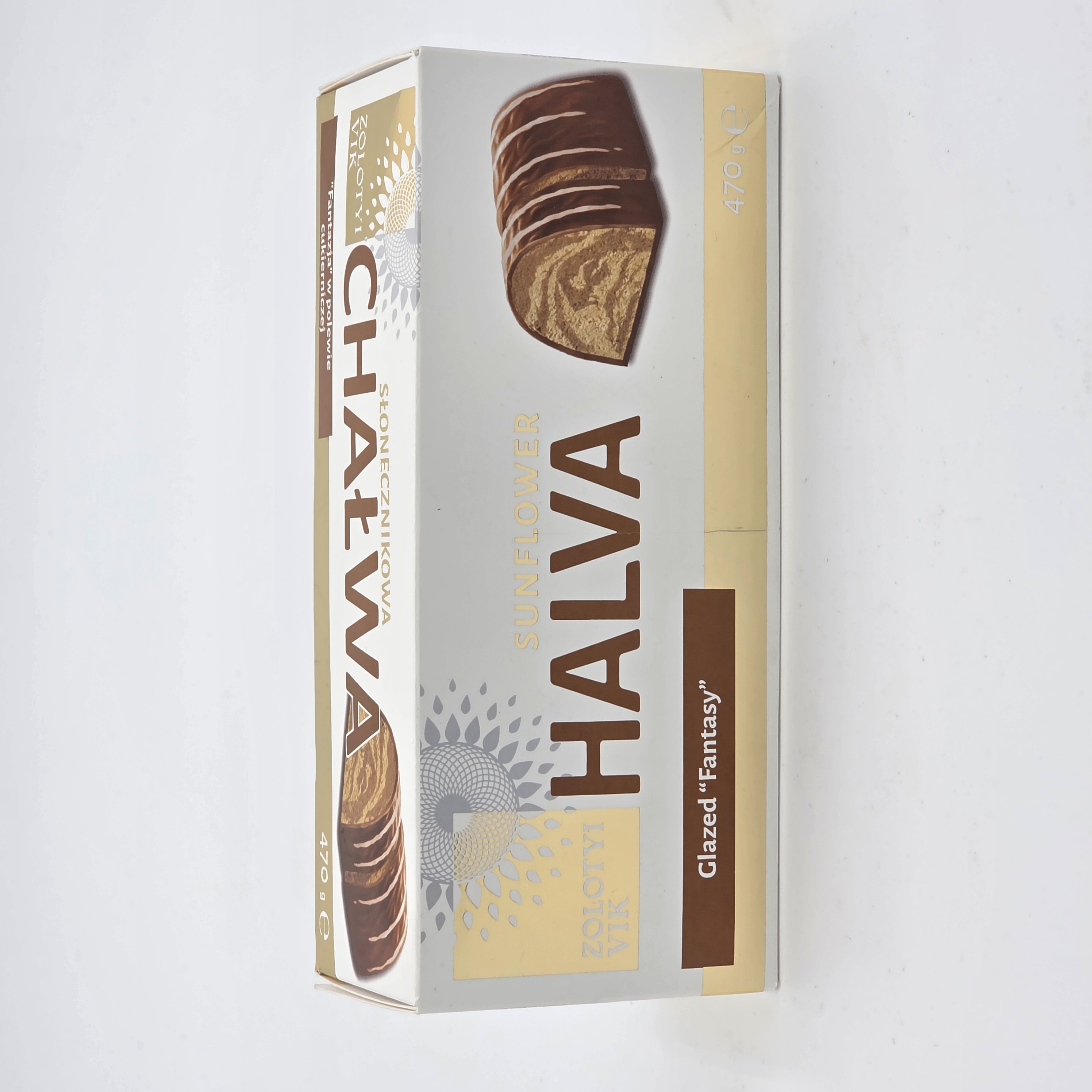 HALVA CHOCOLATE MARBLE GLAZED