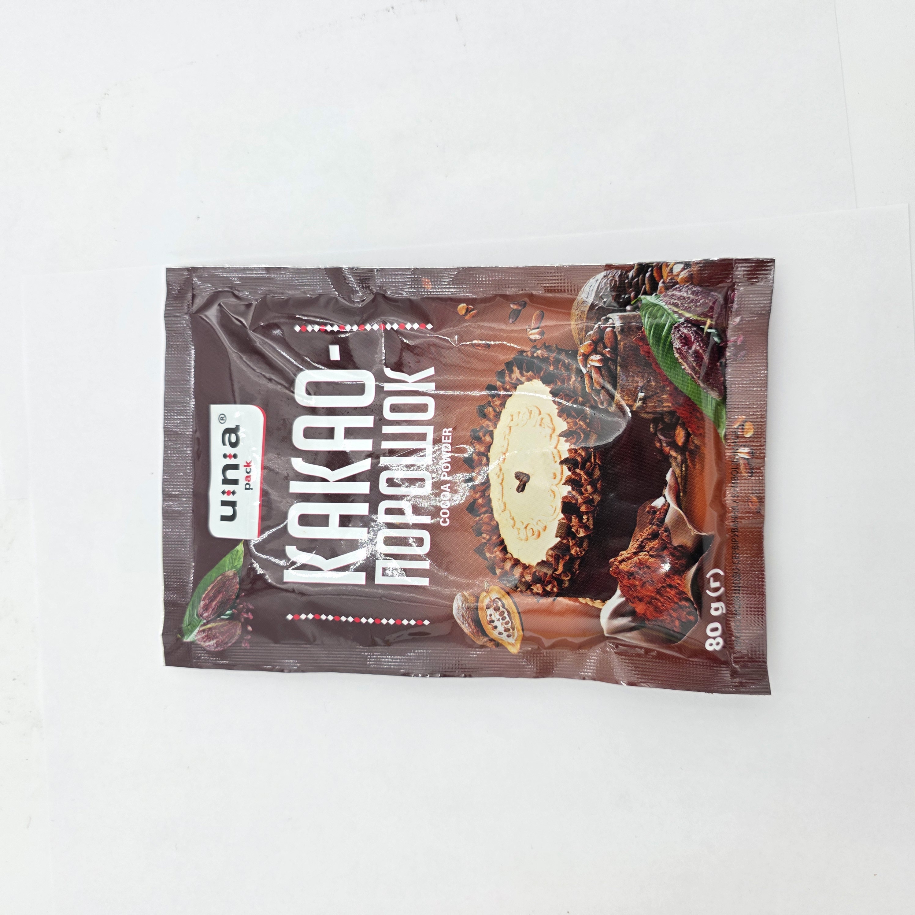 POWDER COCOA