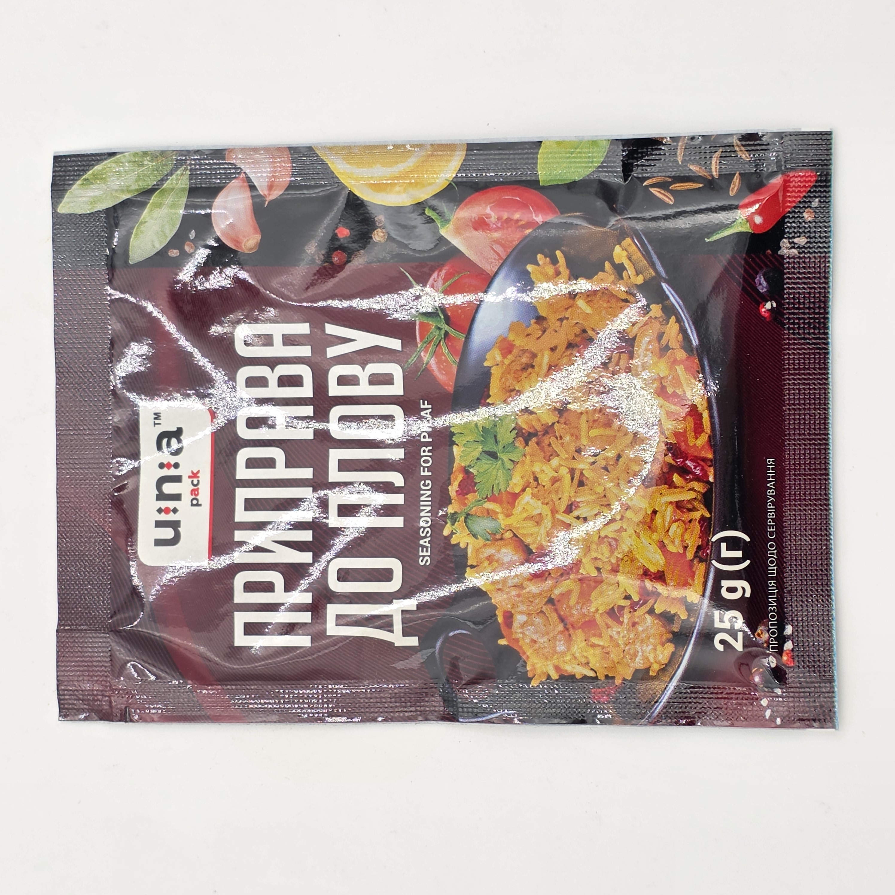 SPICES RICE PILAF