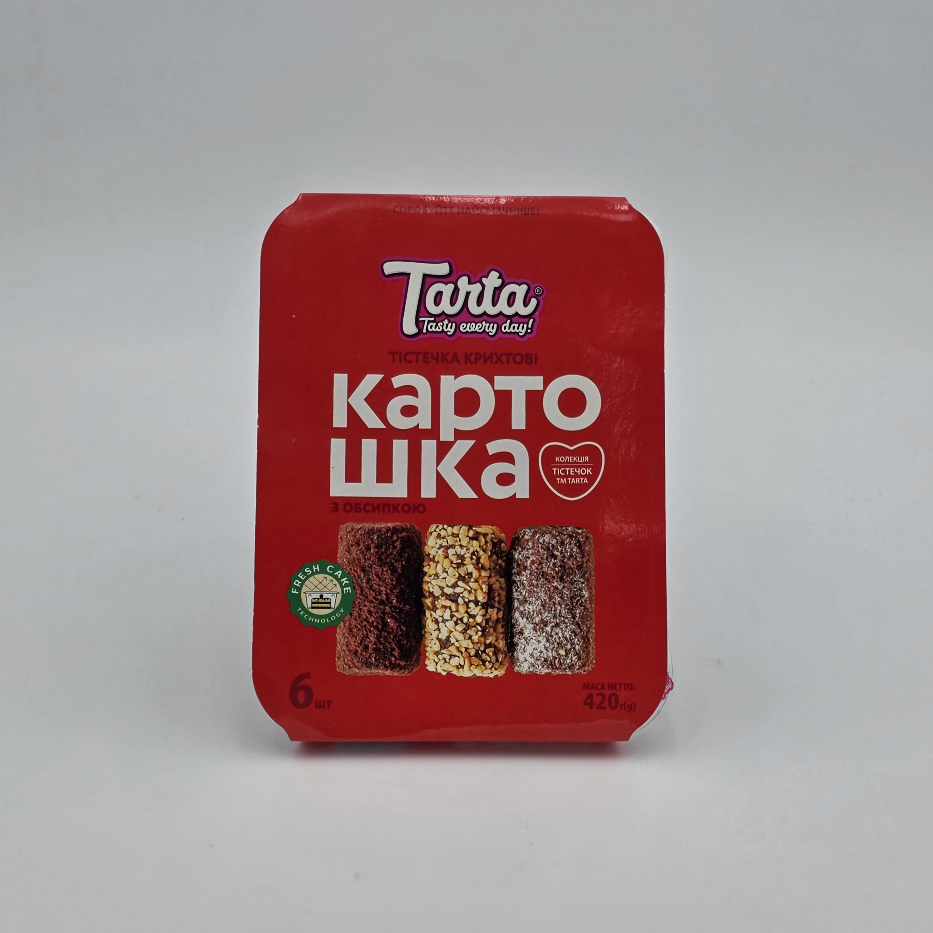 CAKE THREE FLAVOR PACK