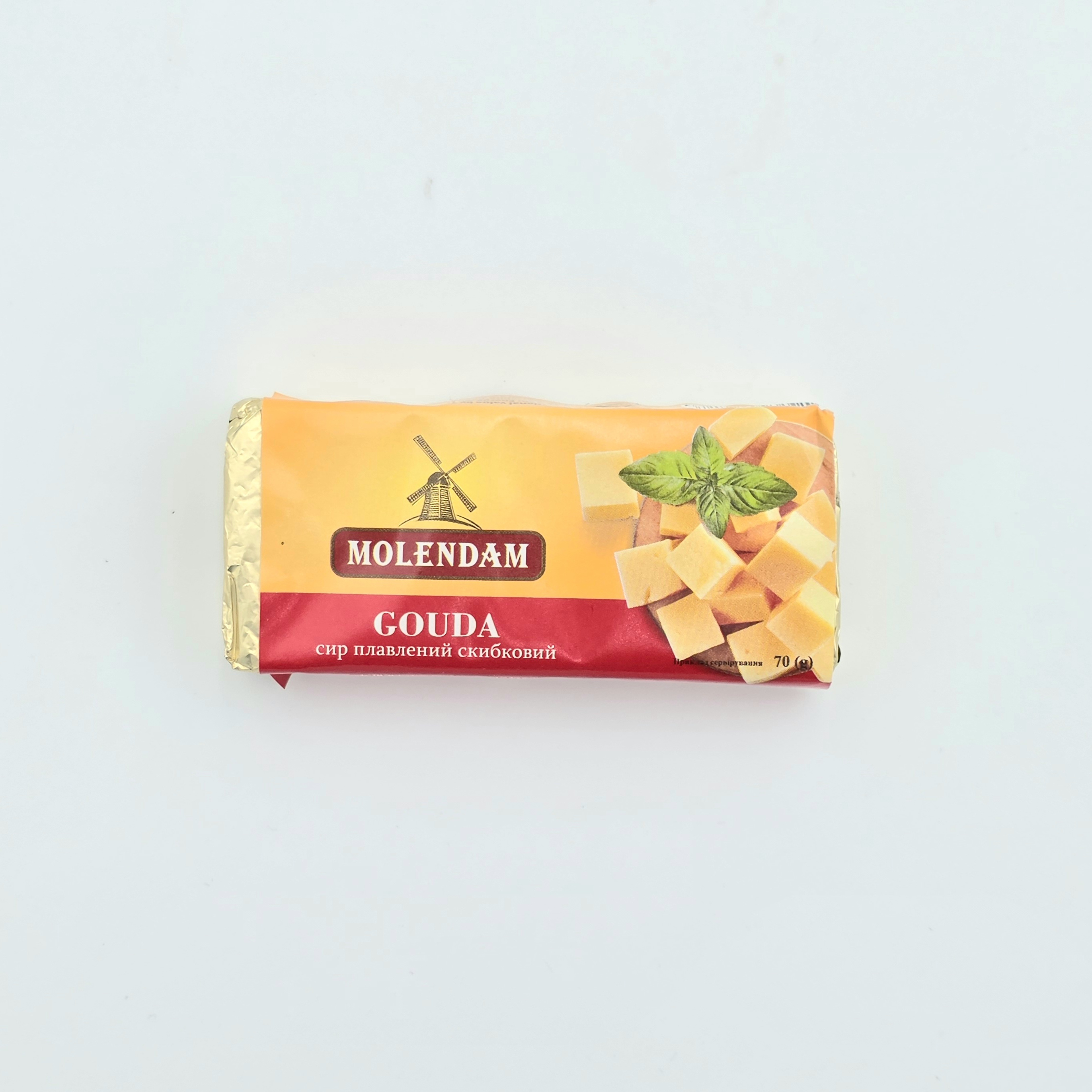 CHEESE GOUDA