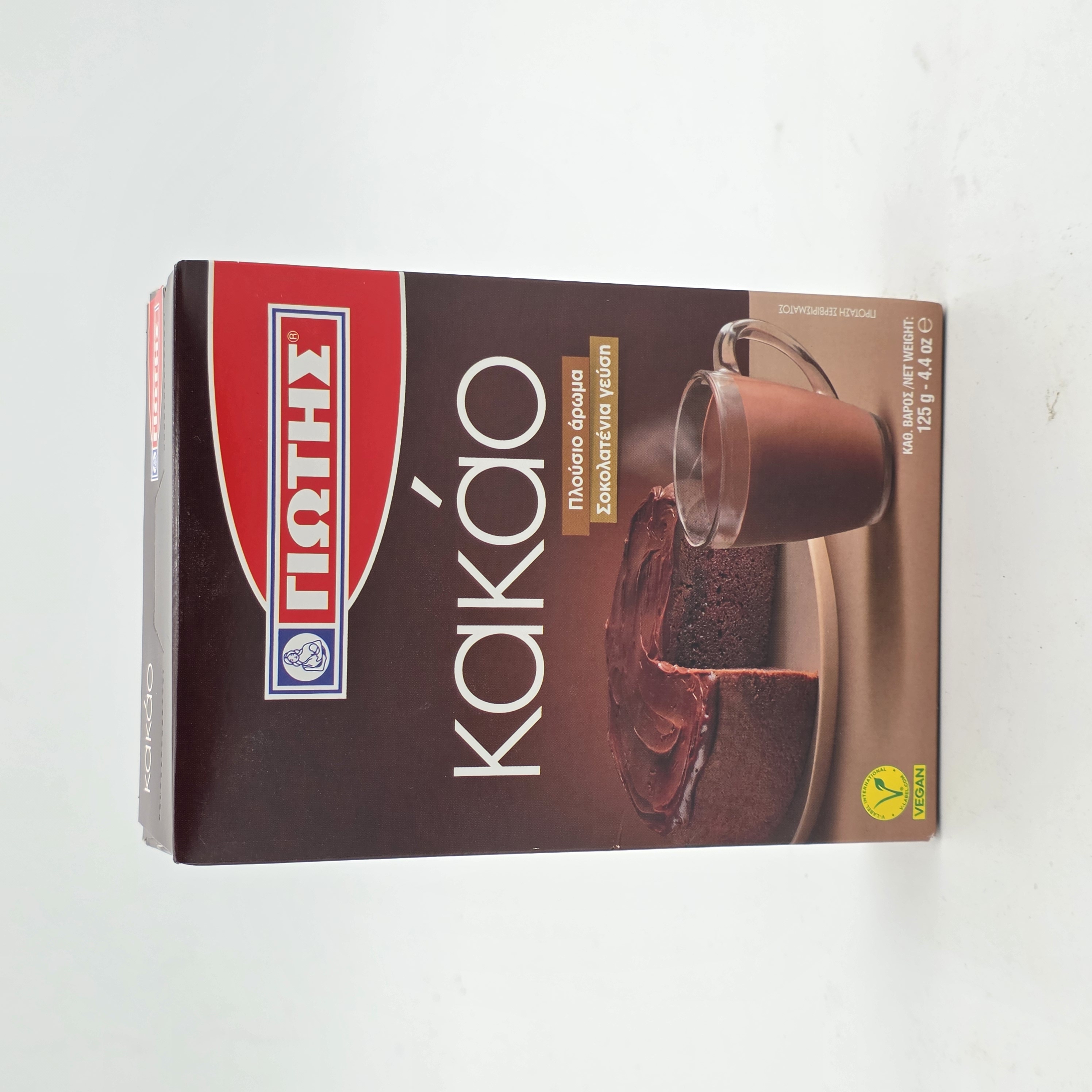 POWDER COCOA