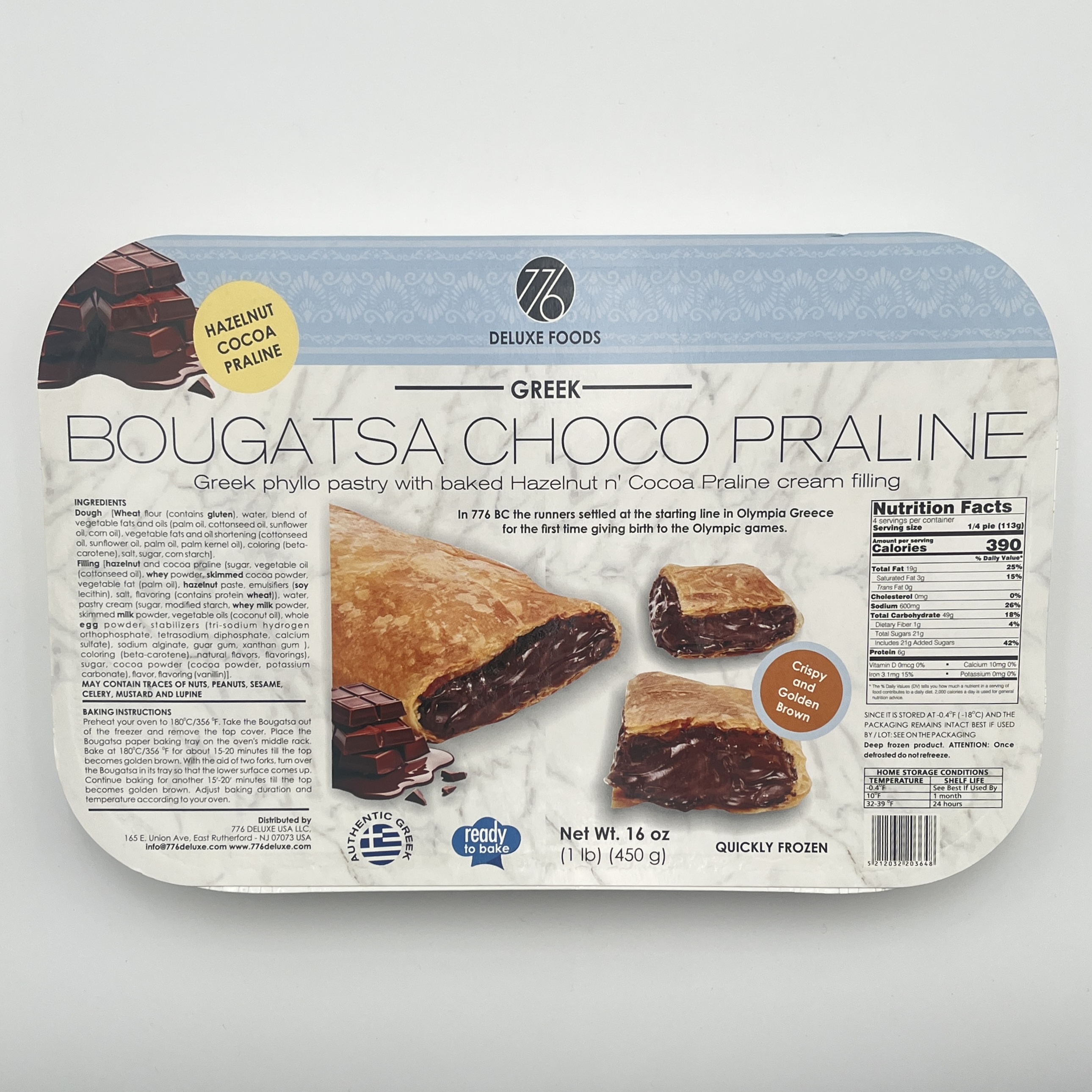 FILLO BOUGATSA CHOCOLATE