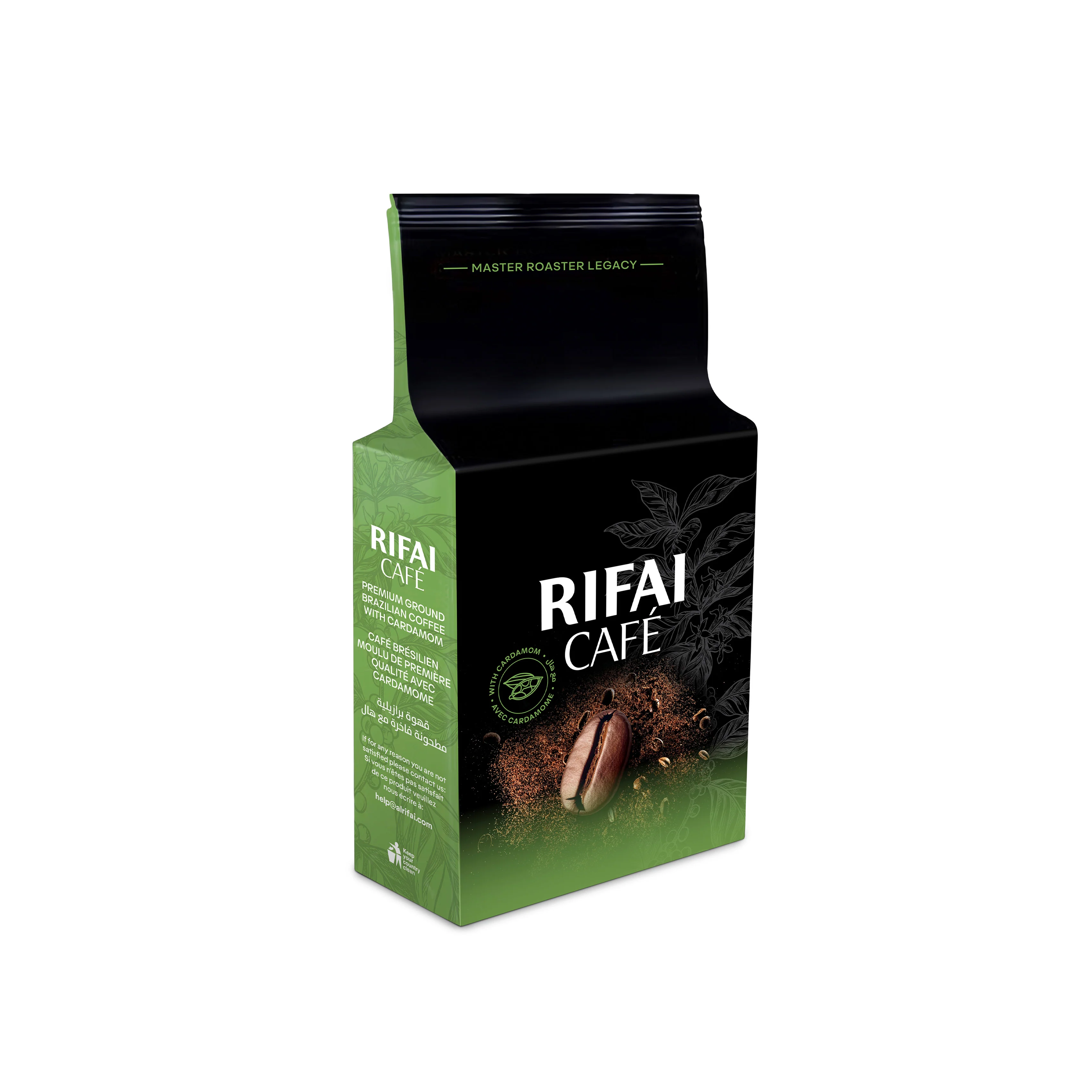 ALRIFAI TURKISH COFFEE CARDAMOM  200GR