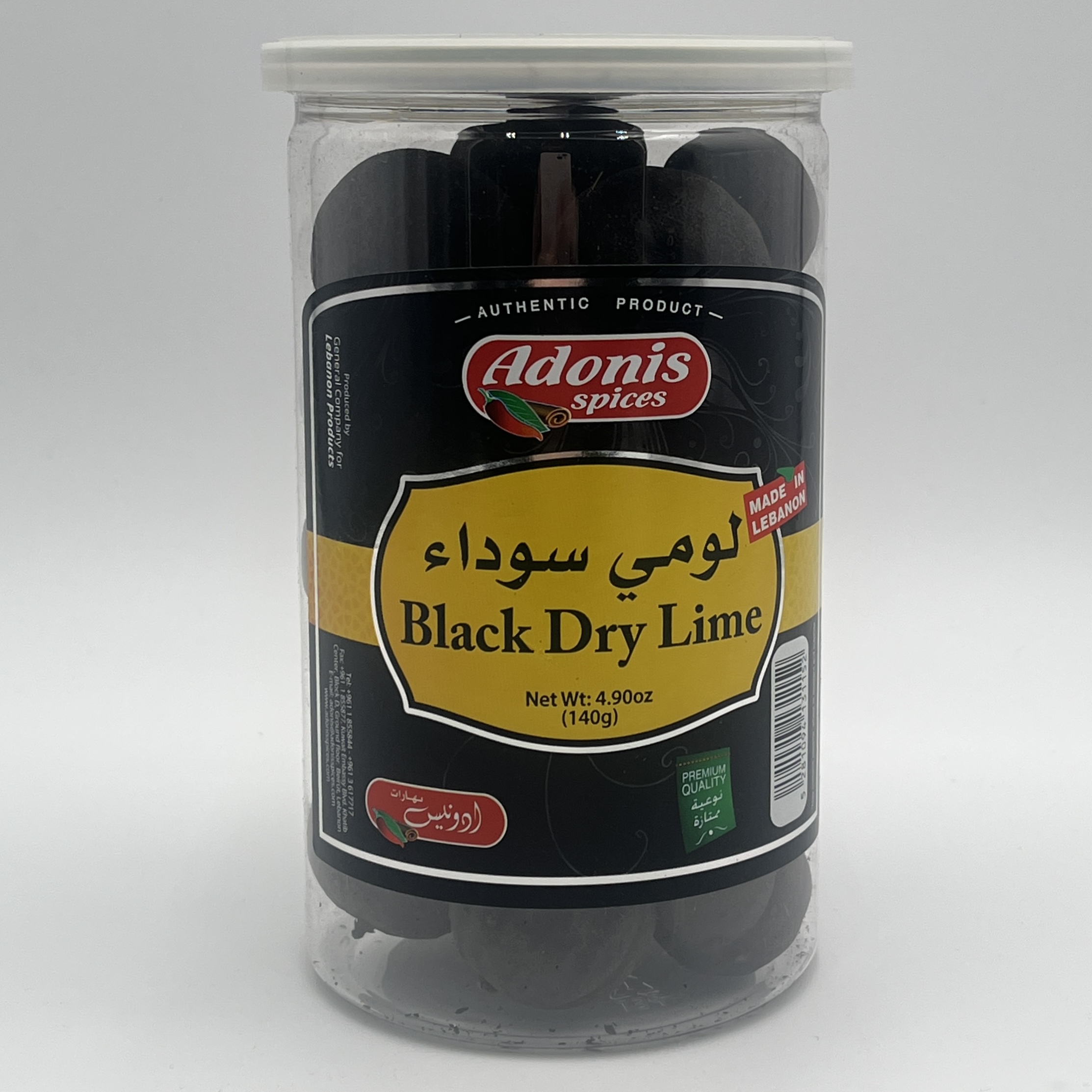 LIME BLACK DRY WHOLE