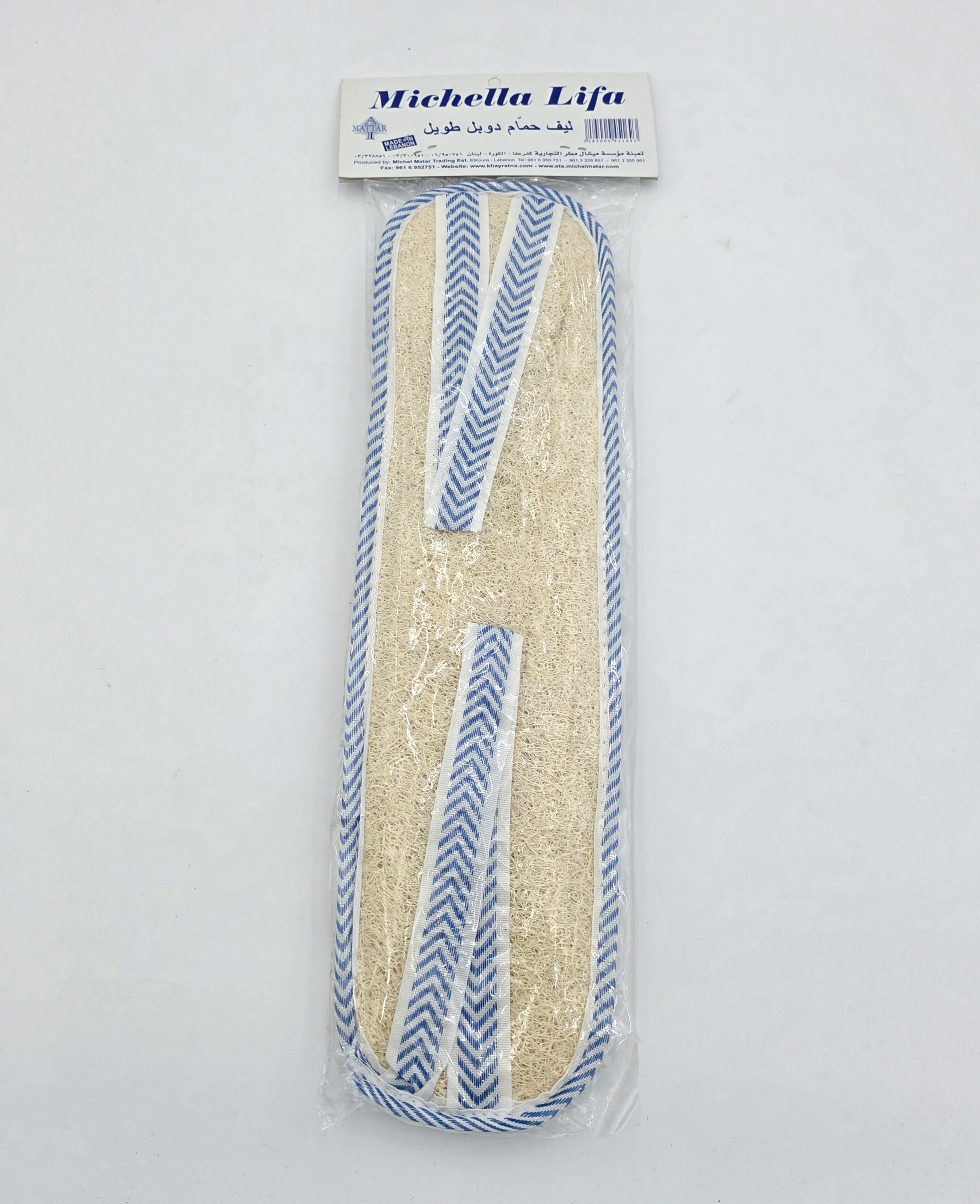 LUFFA LONG