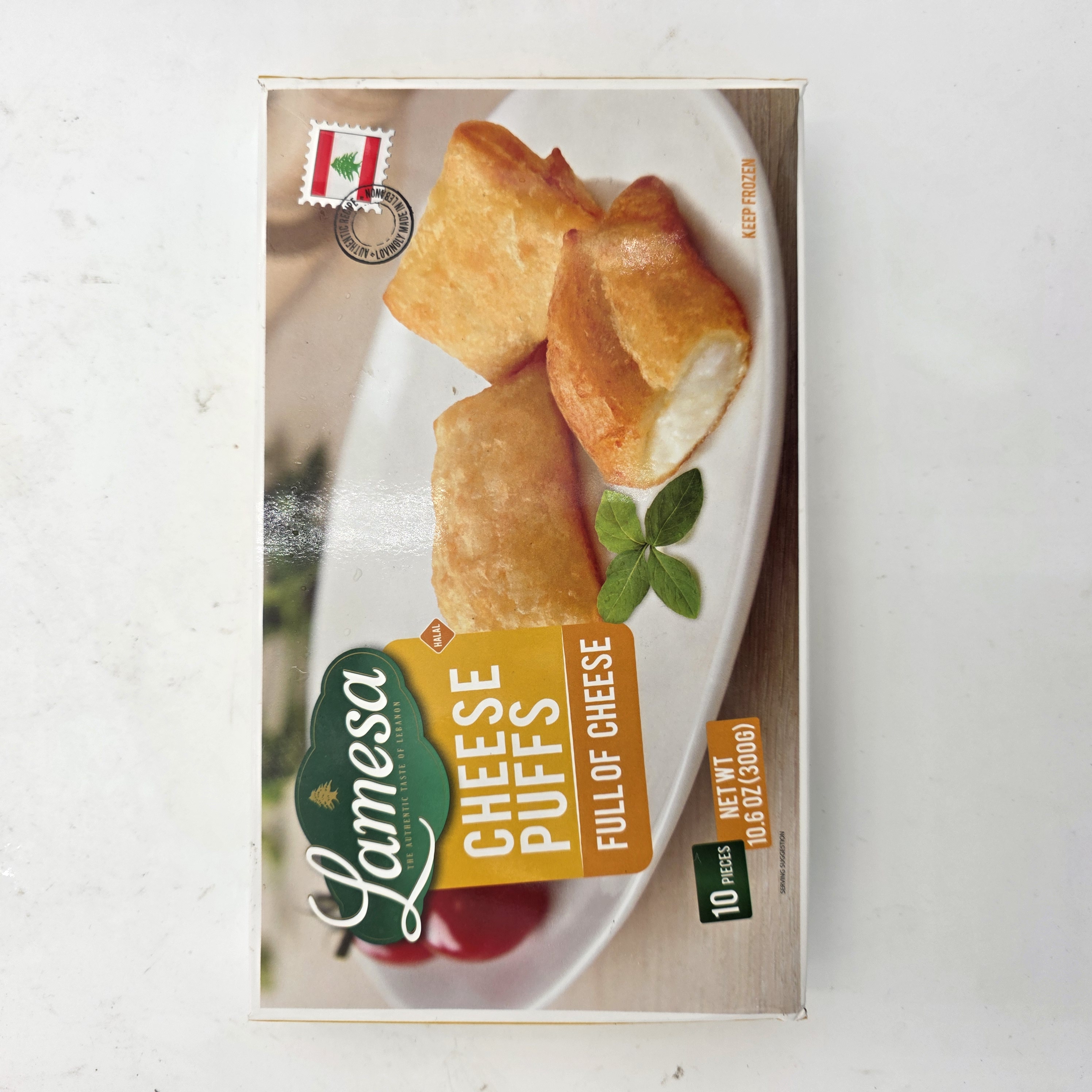 CHEESE PUFFS