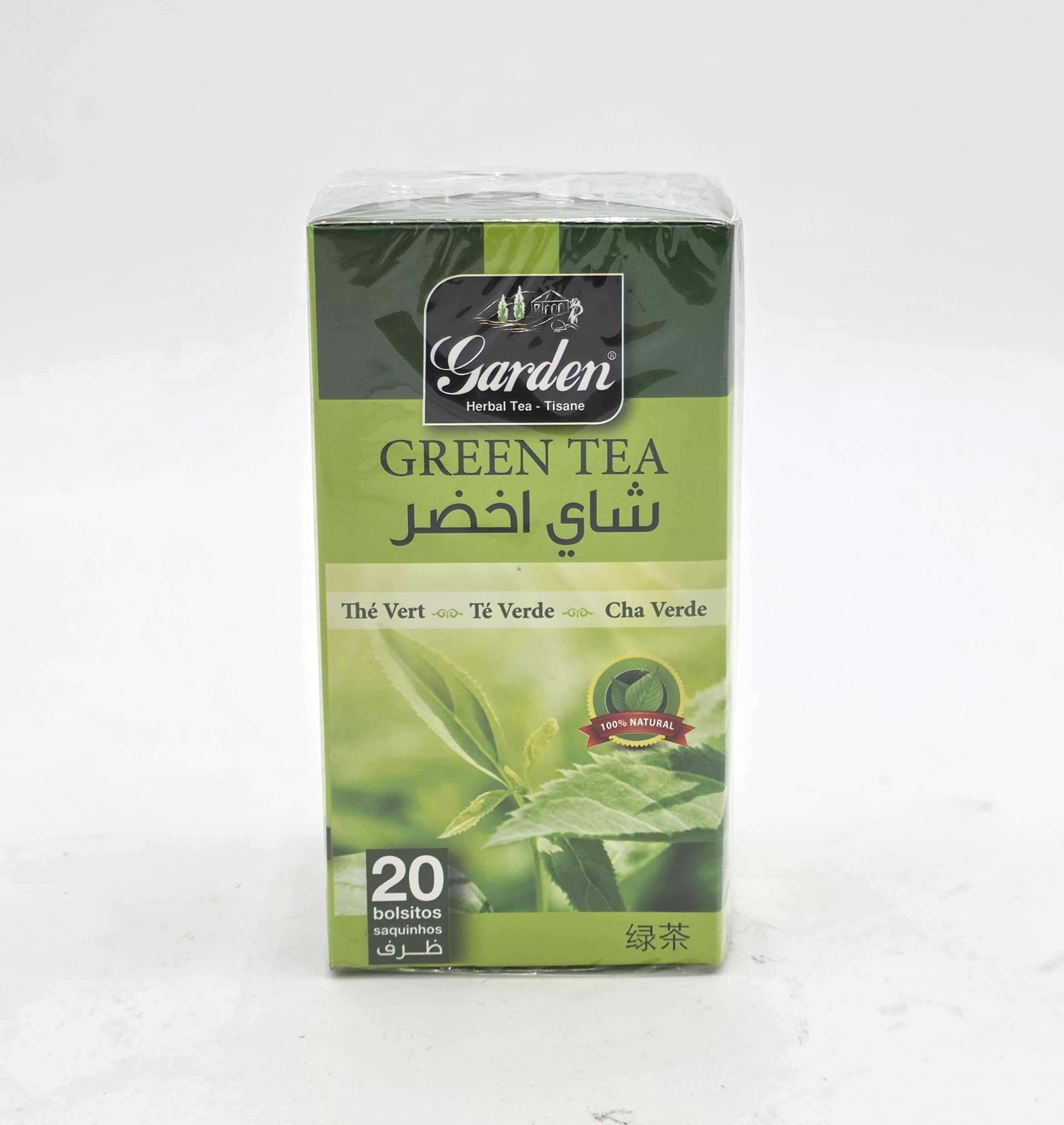 TEA GREEN