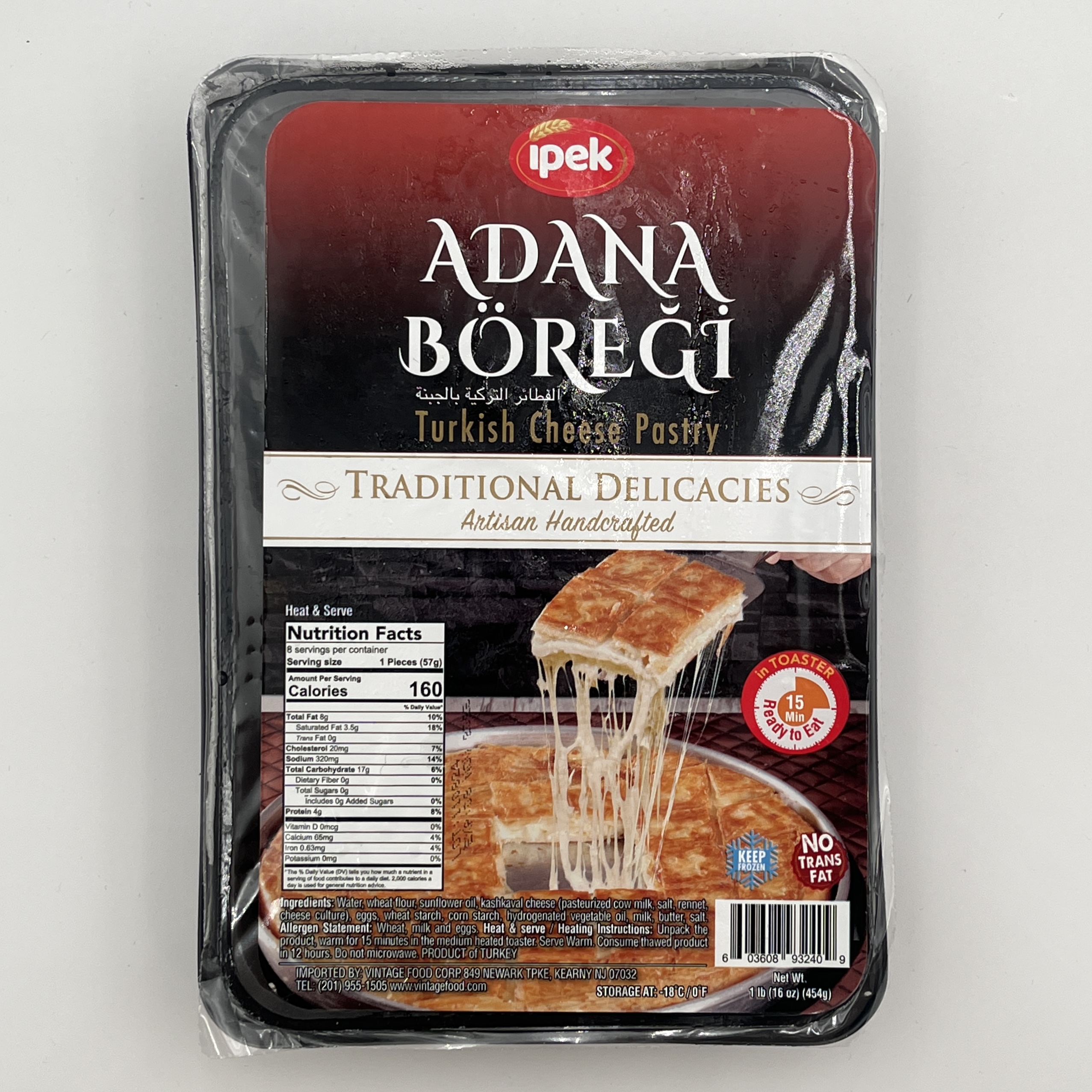 PASTRY TURKISH  WITH CHEESE