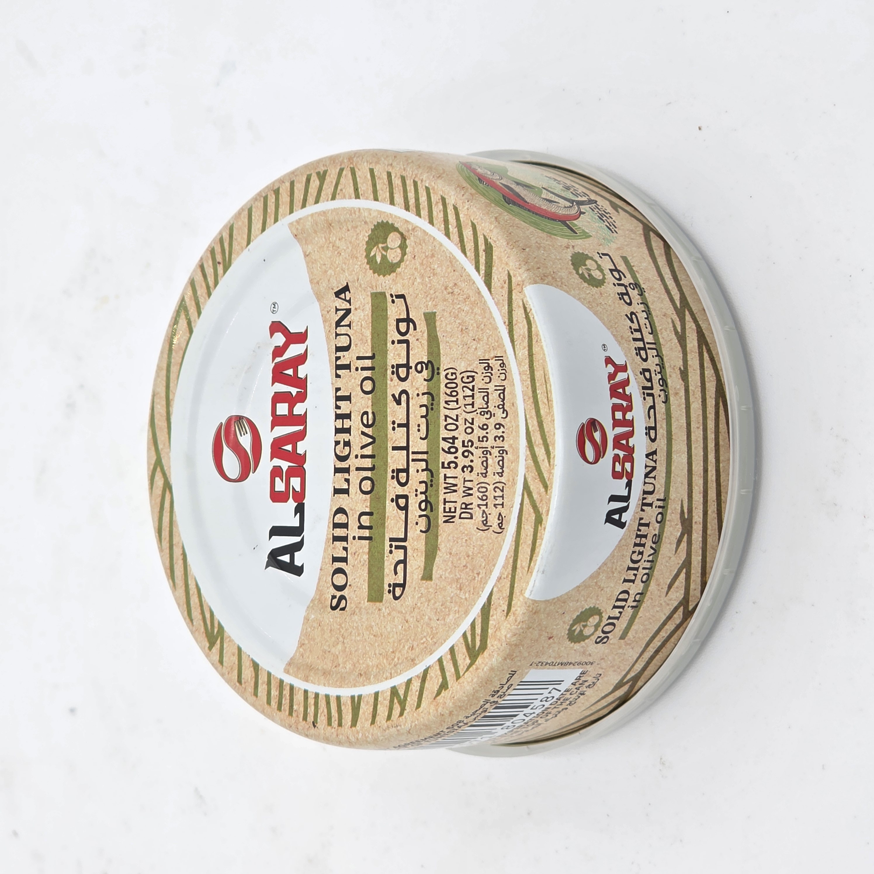 LIGHT TUNA IN OLIVE OIL