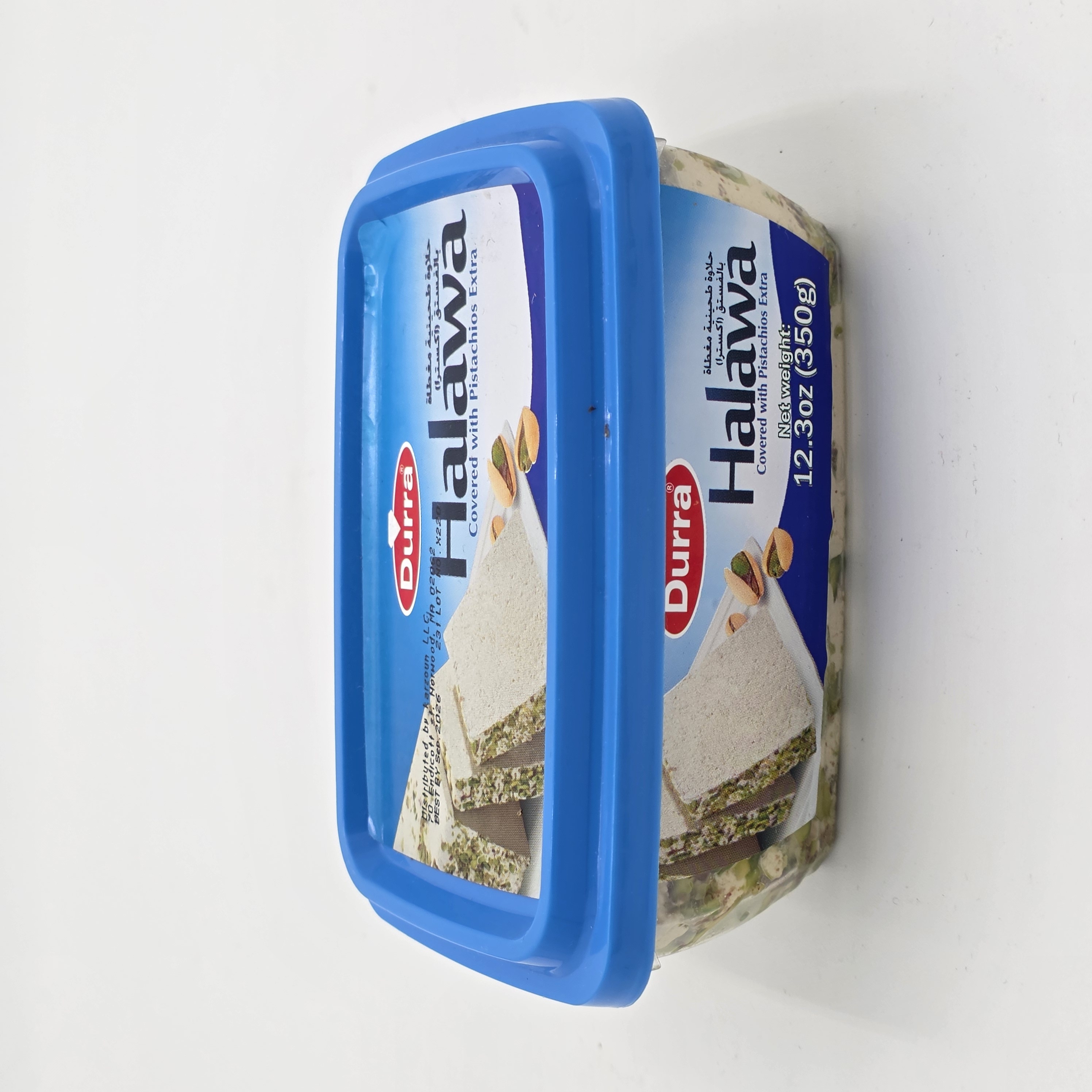 HALVA PISTACHIO EXTRA