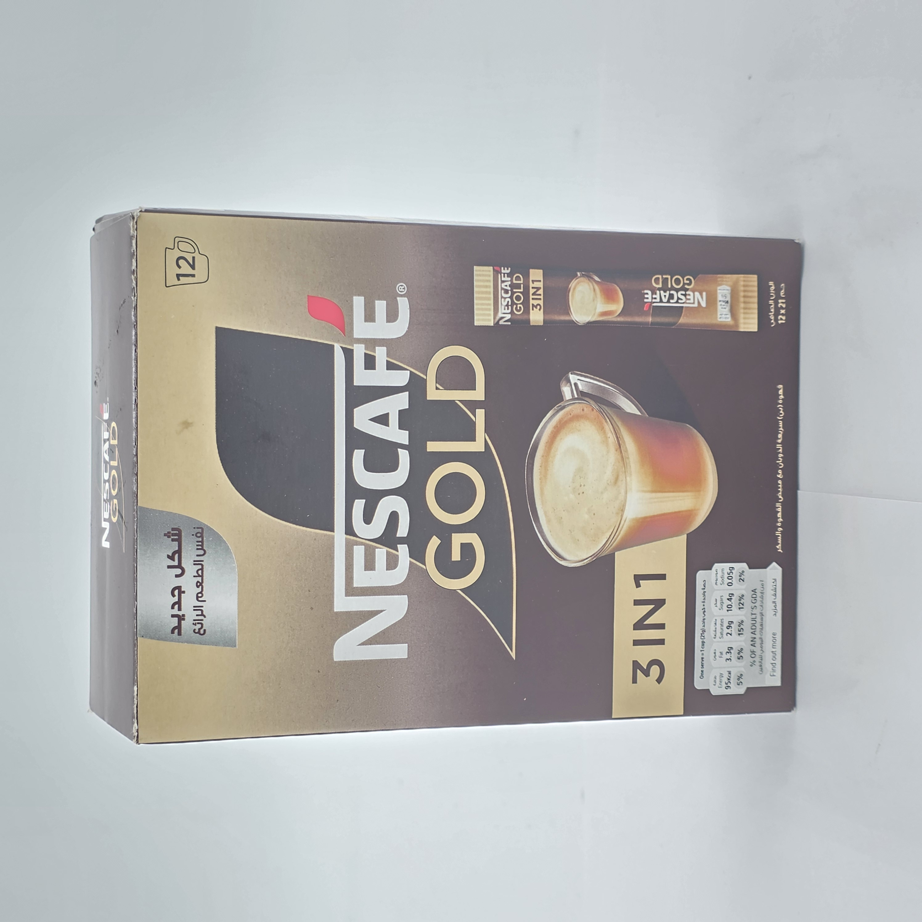COFFEE INSTANT 3 IN 1 STICKS