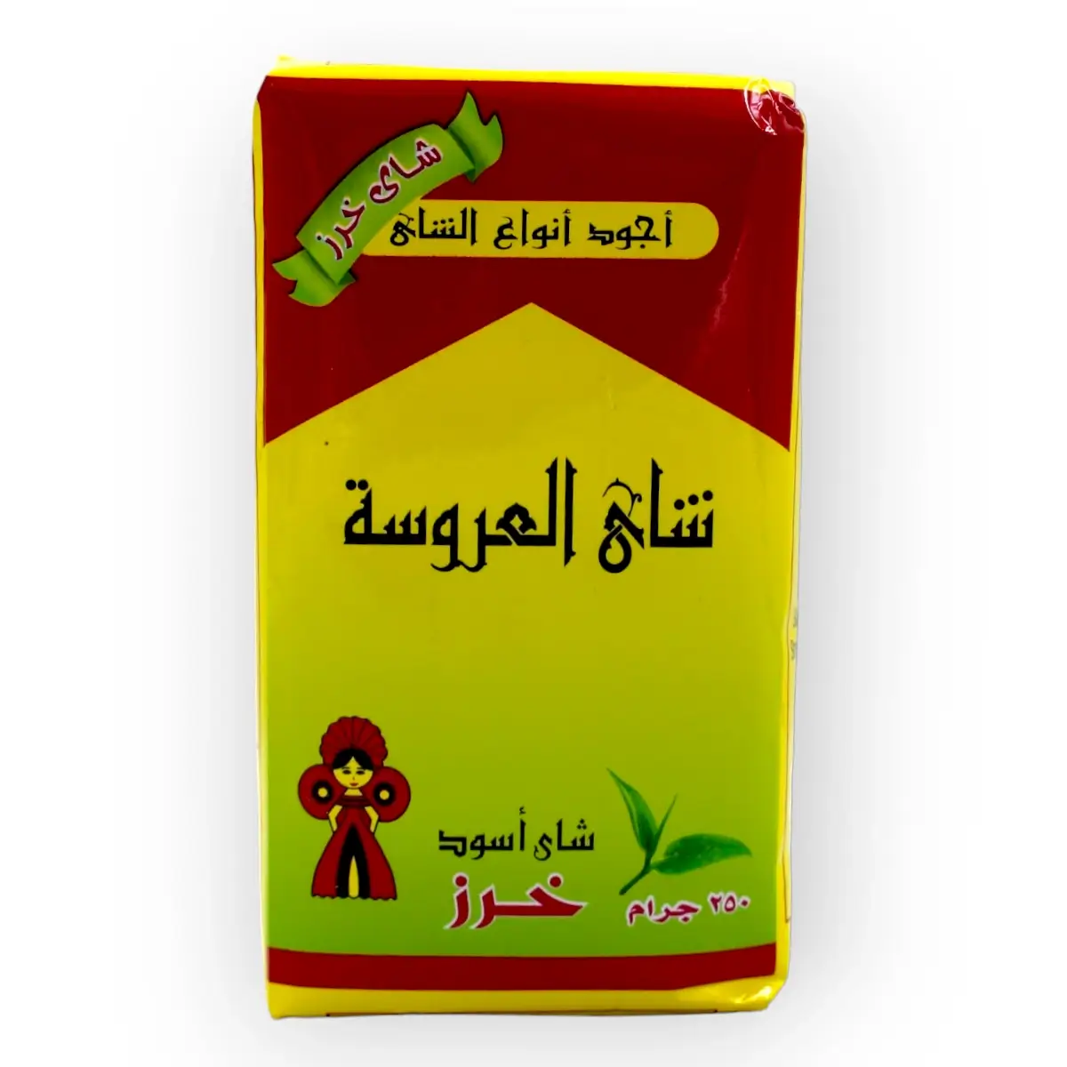 TEA KHARAZ
