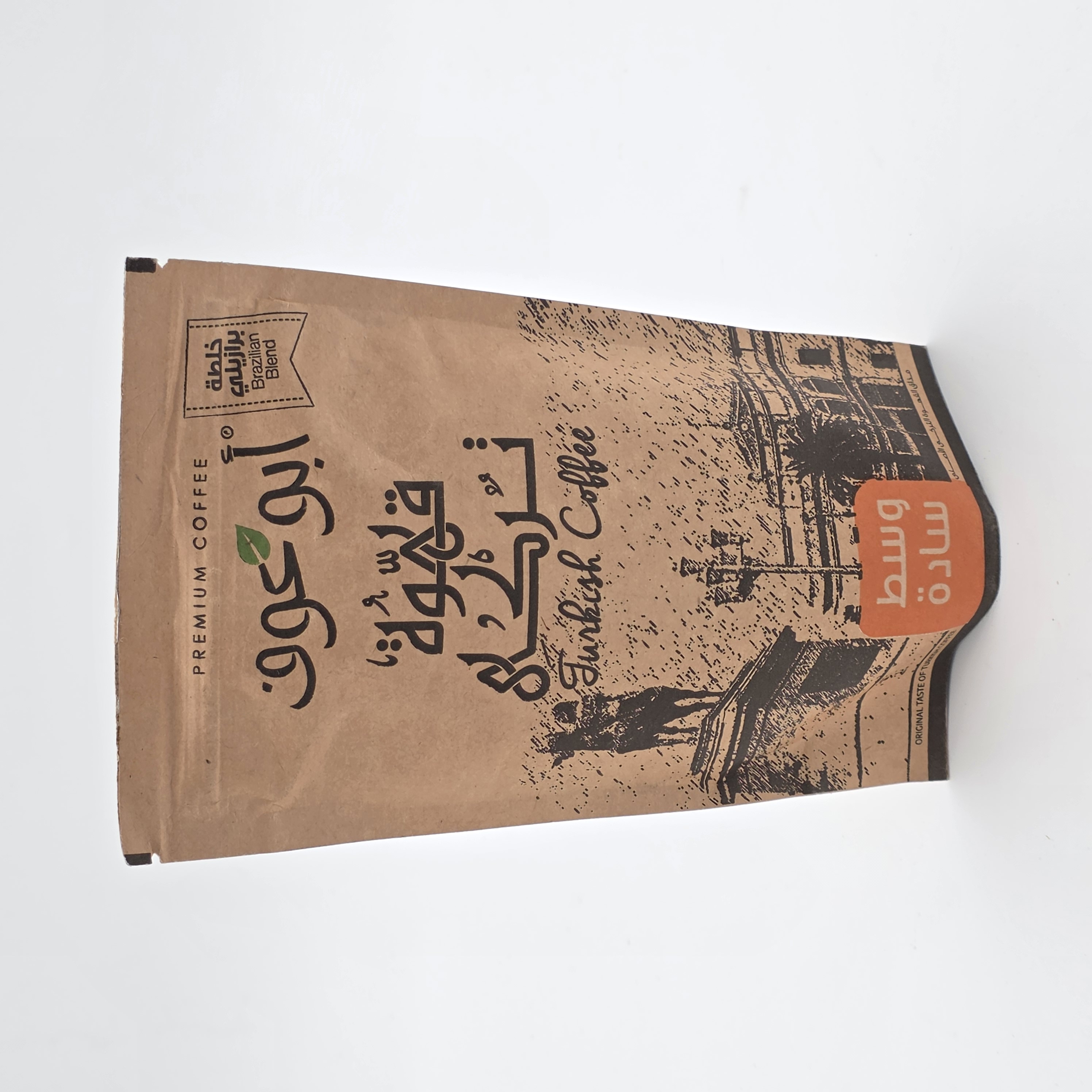 COFFEE TURKISH PLAIN MEDIUM ROAST 